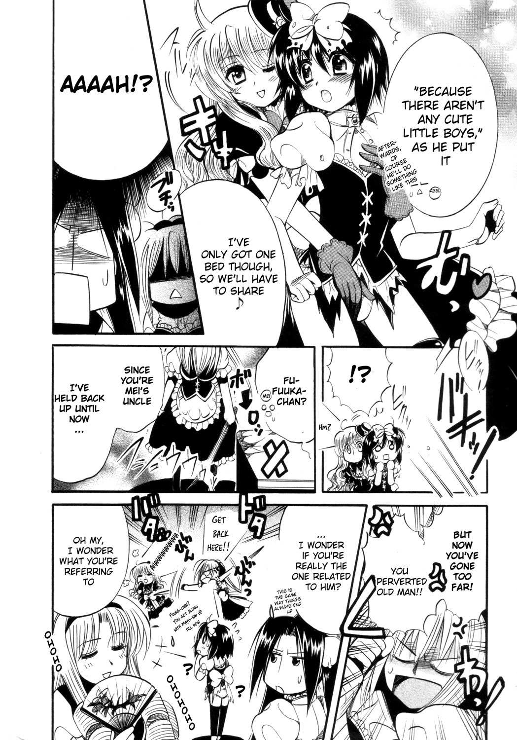 Mei no Naisho Chapter 13 page 43 - Chapter 13: Mei, Ambition, And The Old Man's Secret