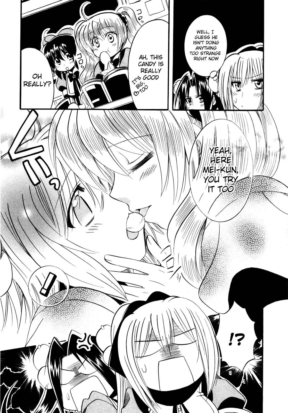 Mei no Naisho Chapter 14 page 13 - Chapter 14: Mei, Mayu, And The After-School Secret