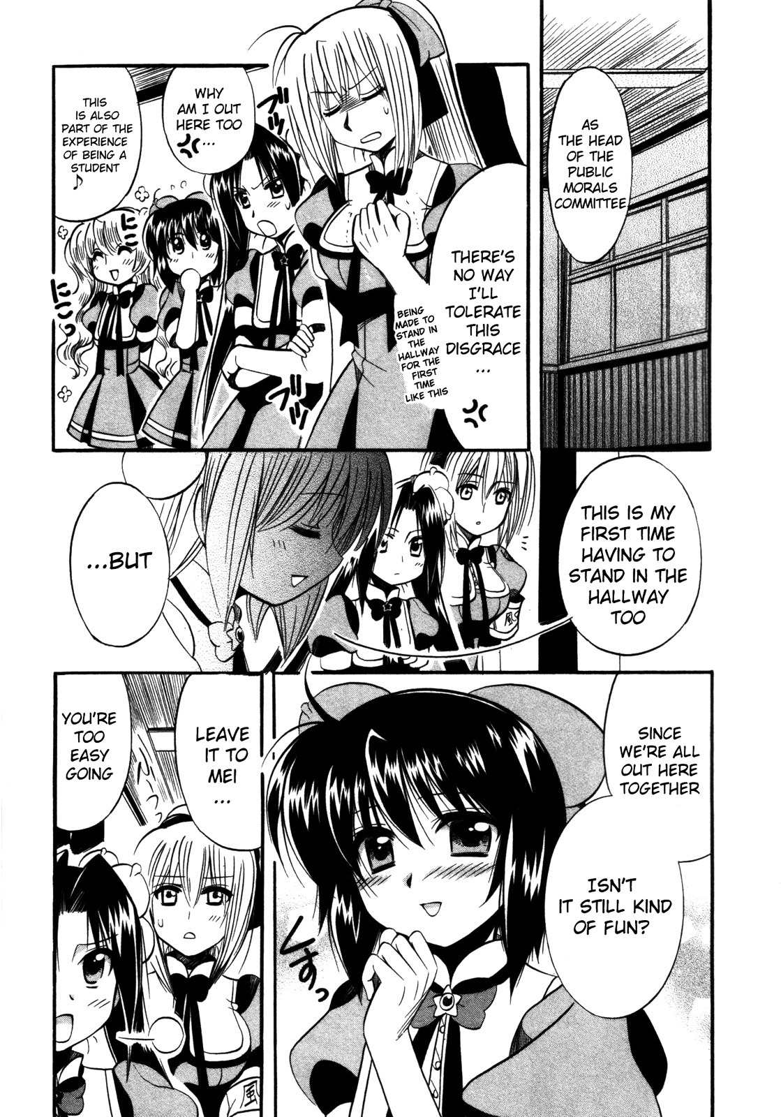 Mei no Naisho Chapter 14 page 15 - Chapter 14: Mei, Mayu, And The After-School Secret