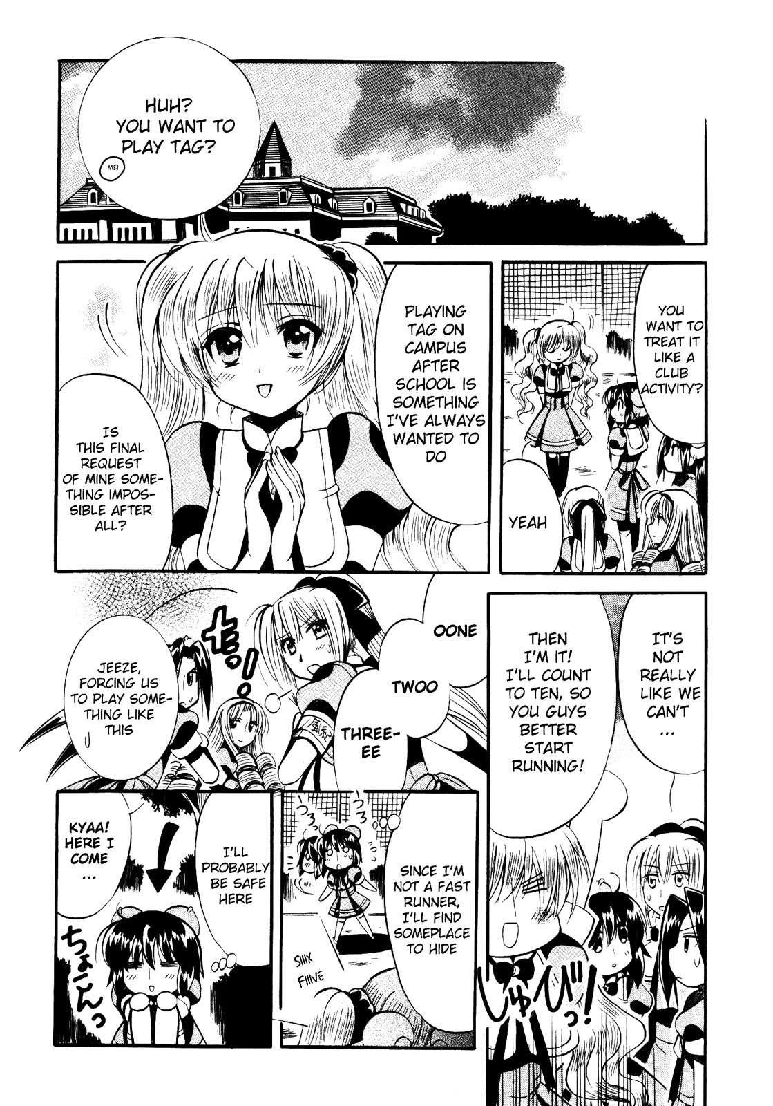 Mei no Naisho Chapter 14 page 17 - Chapter 14: Mei, Mayu, And The After-School Secret