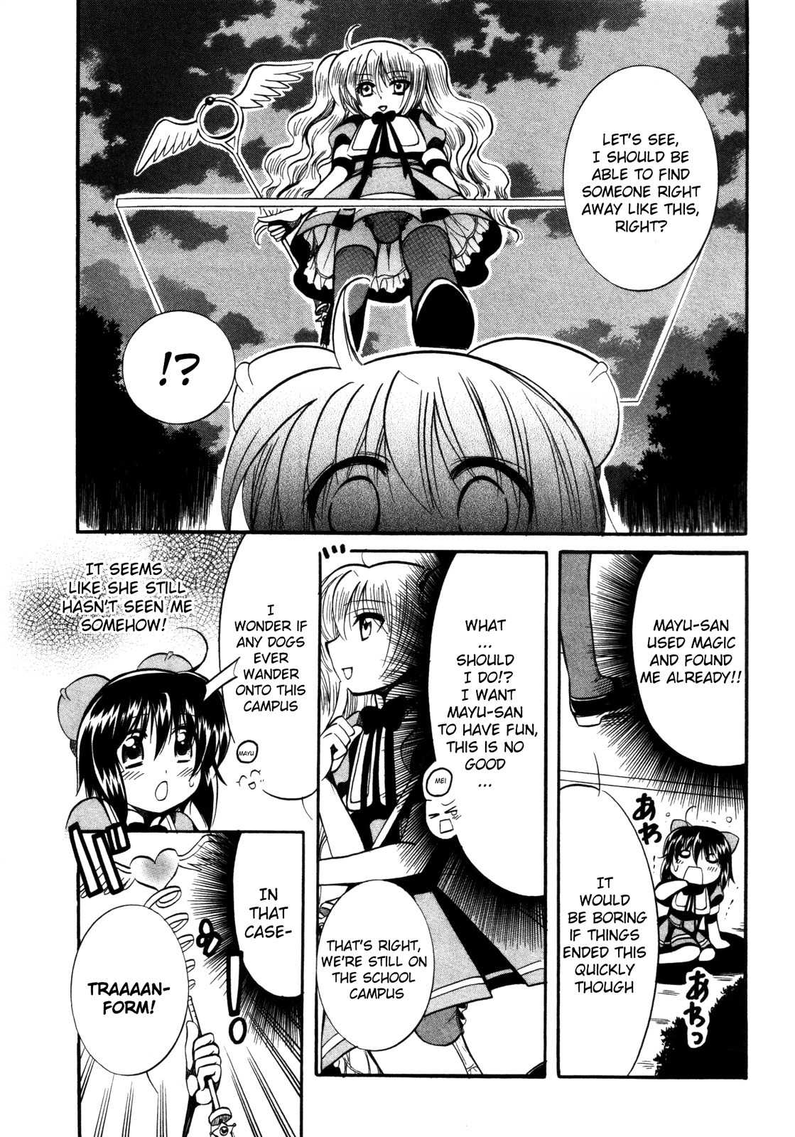 Mei no Naisho Chapter 14 page 18 - Chapter 14: Mei, Mayu, And The After-School Secret