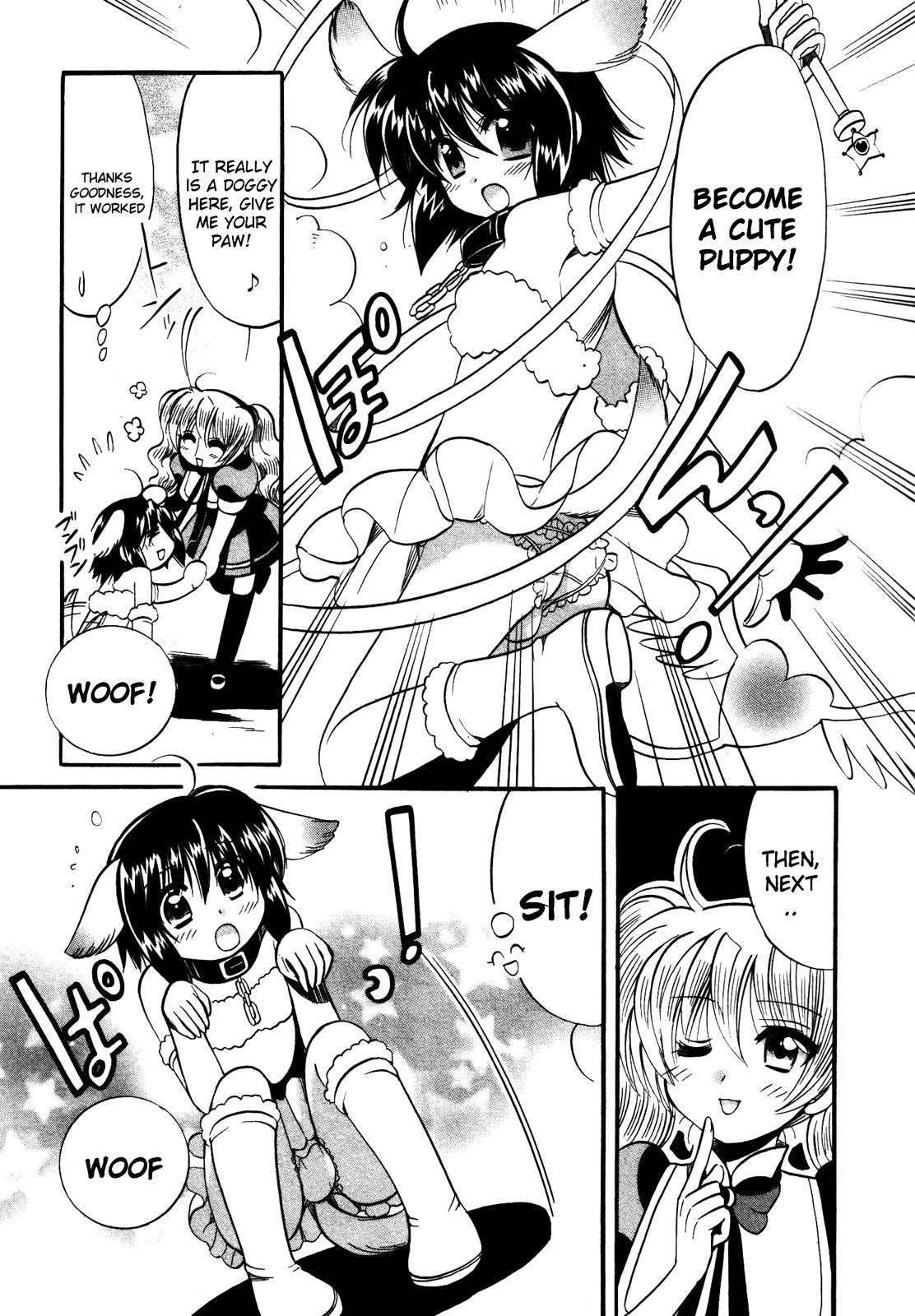 Mei no Naisho Chapter 14 page 19 - Chapter 14: Mei, Mayu, And The After-School Secret