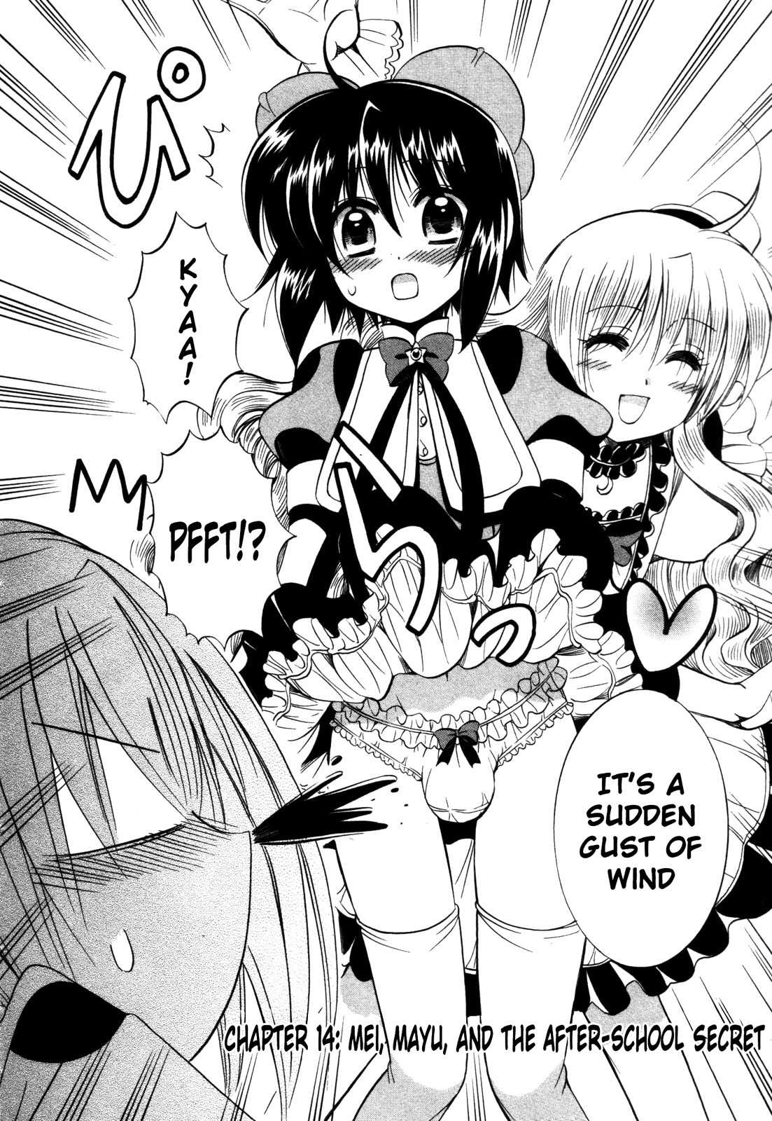 Mei no Naisho Chapter 14 page 2 - Chapter 14: Mei, Mayu, And The After-School Secret