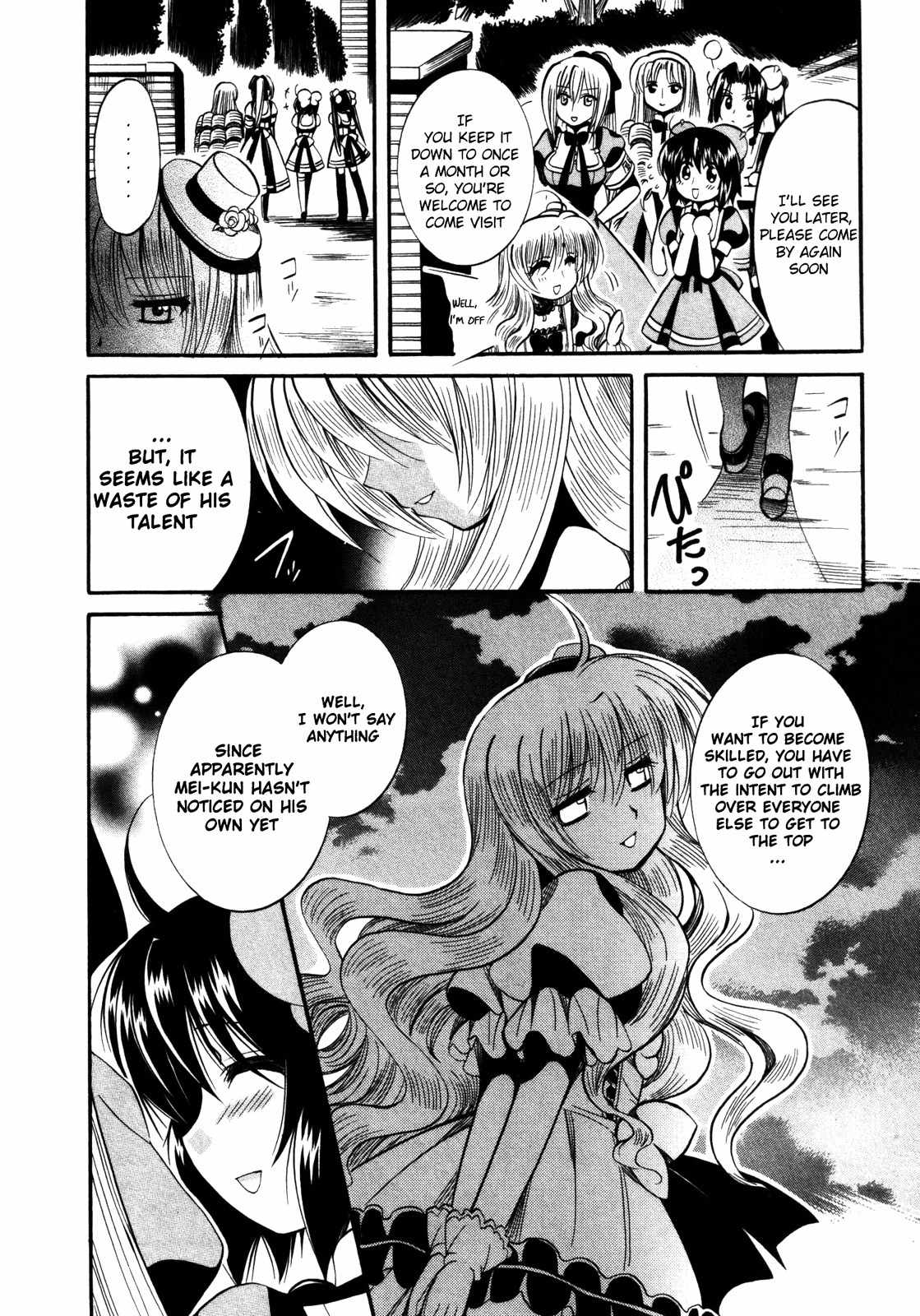 Mei no Naisho Chapter 14 page 24 - Chapter 14: Mei, Mayu, And The After-School Secret