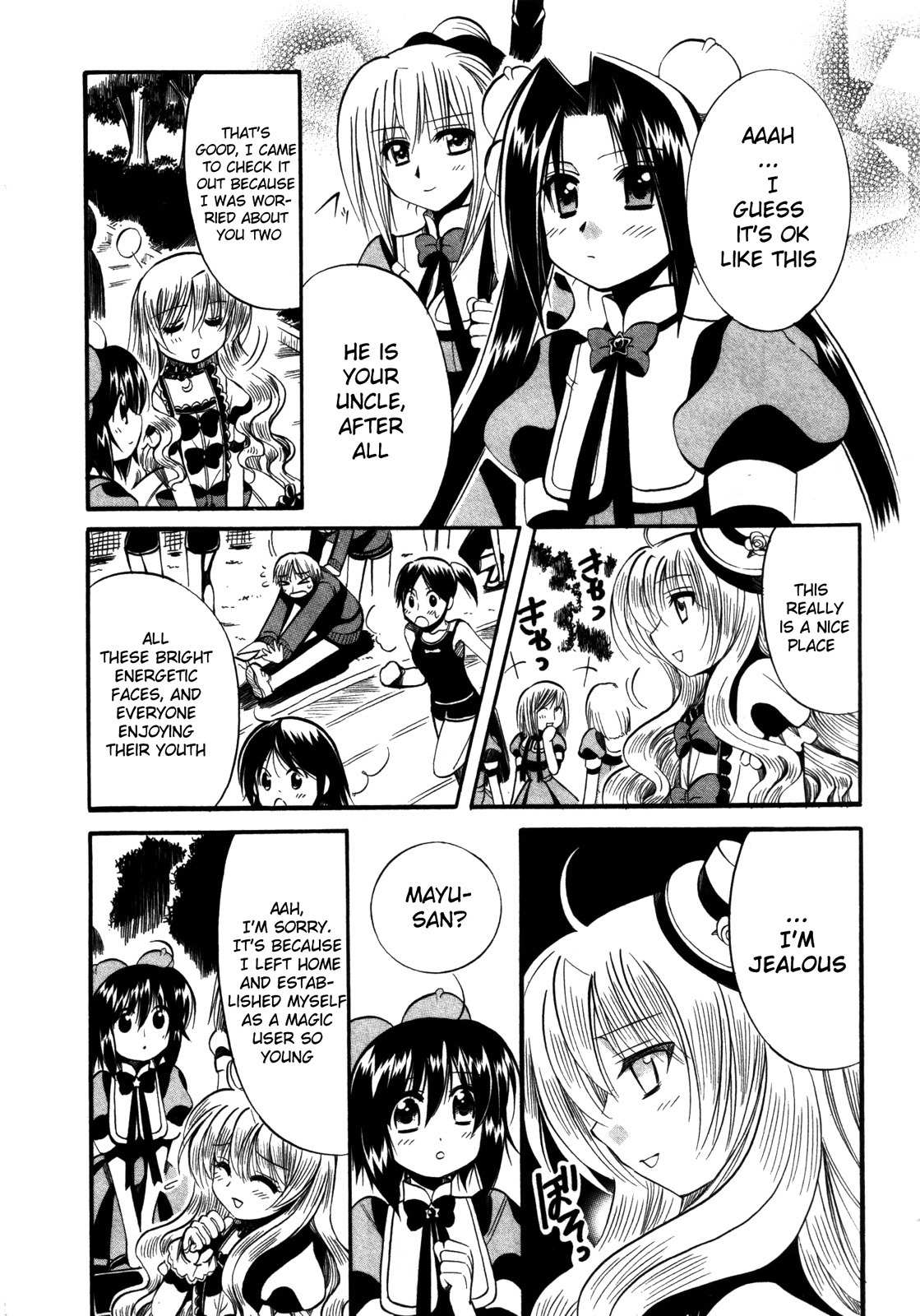 Mei no Naisho Chapter 14 page 4 - Chapter 14: Mei, Mayu, And The After-School Secret