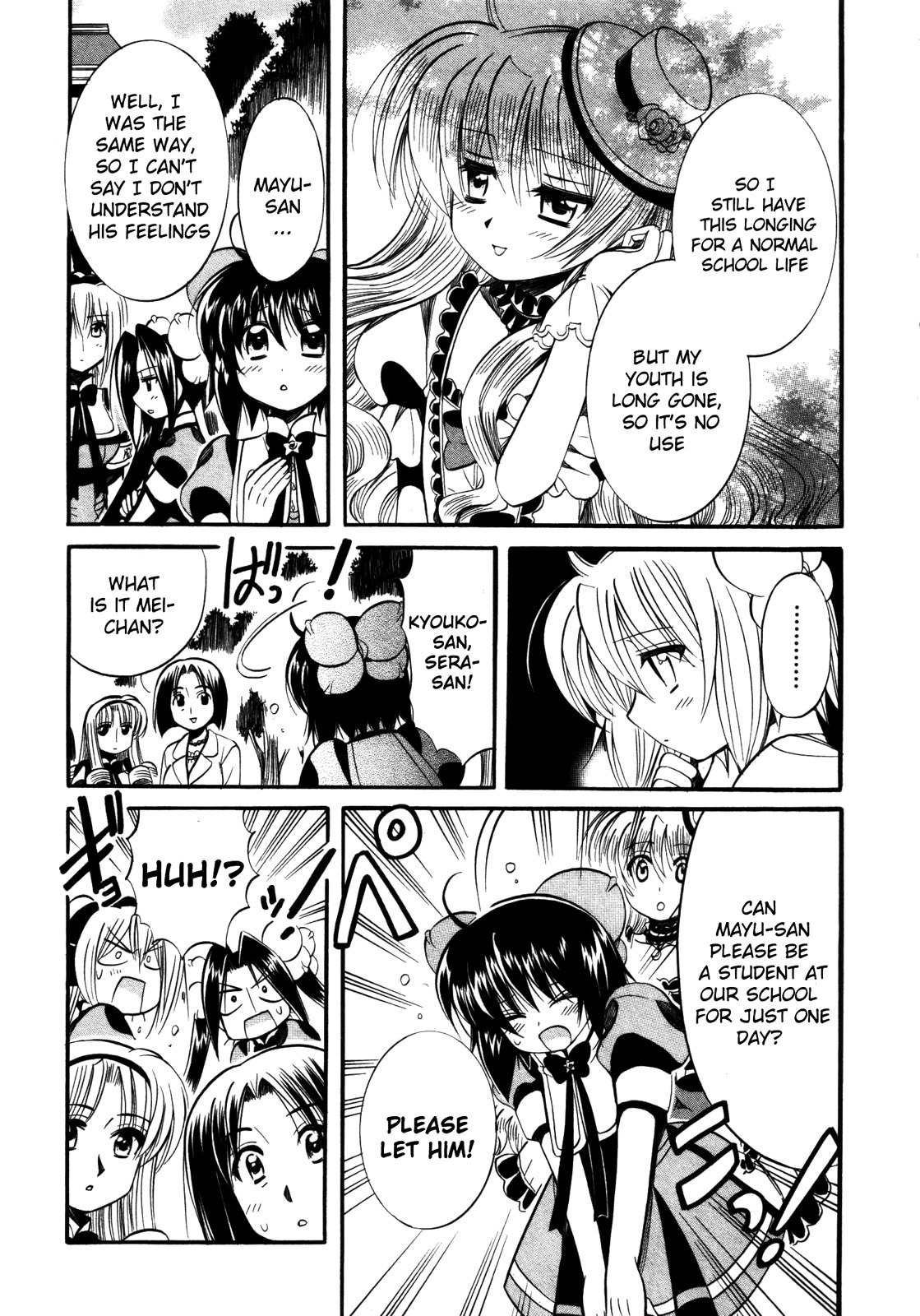 Mei no Naisho Chapter 14 page 5 - Chapter 14: Mei, Mayu, And The After-School Secret