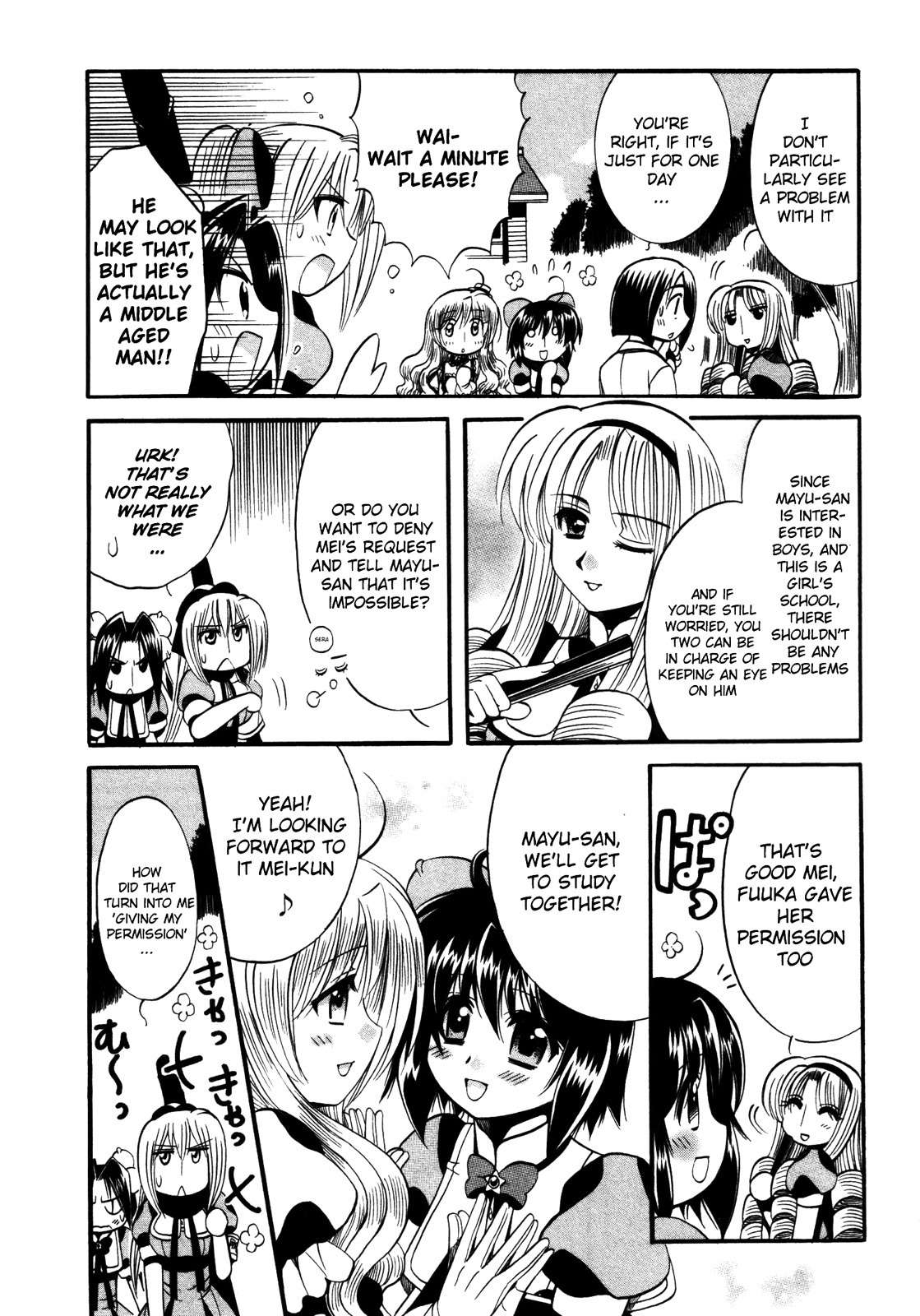Mei no Naisho Chapter 14 page 6 - Chapter 14: Mei, Mayu, And The After-School Secret