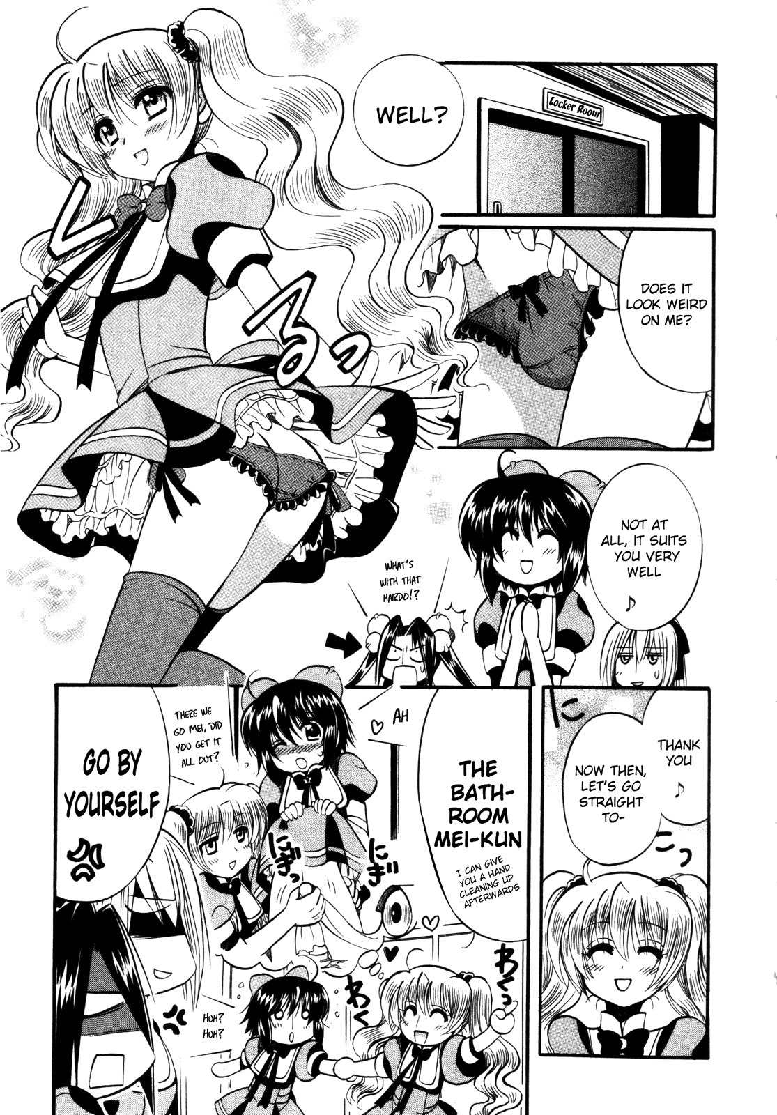 Mei no Naisho Chapter 14 page 7 - Chapter 14: Mei, Mayu, And The After-School Secret