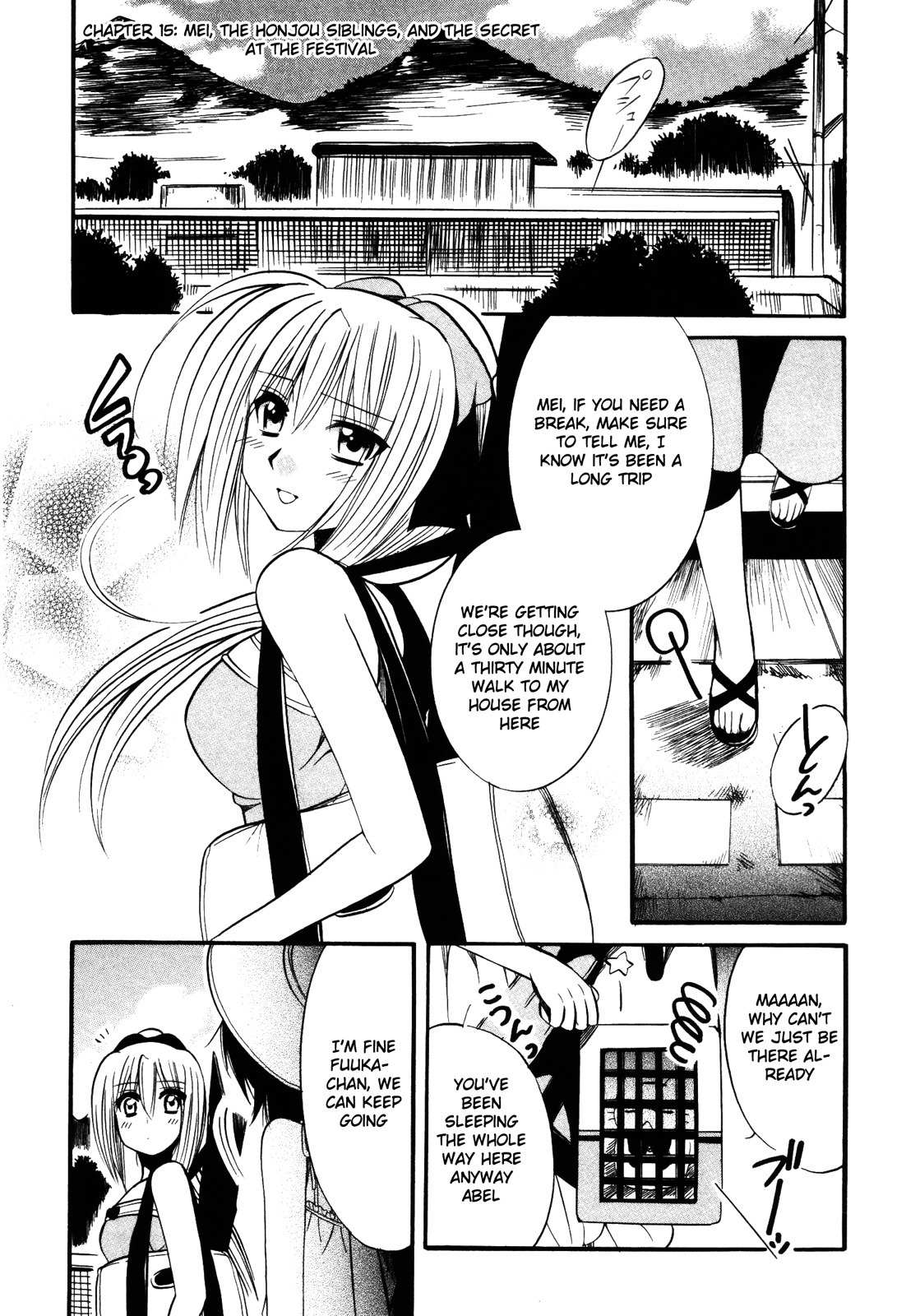 Mei no Naisho Chapter 15 page 1 - Chapter 15: Mei, The Honjou Siblings, And The Secret At The Festival