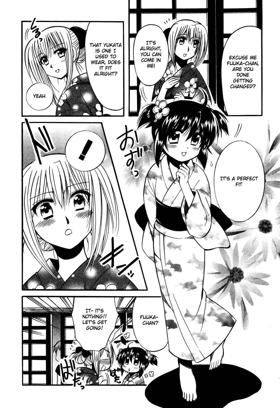 Mei no Naisho Chapter 15 page 12 - Chapter 15: Mei, The Honjou Siblings, And The Secret At The Festival