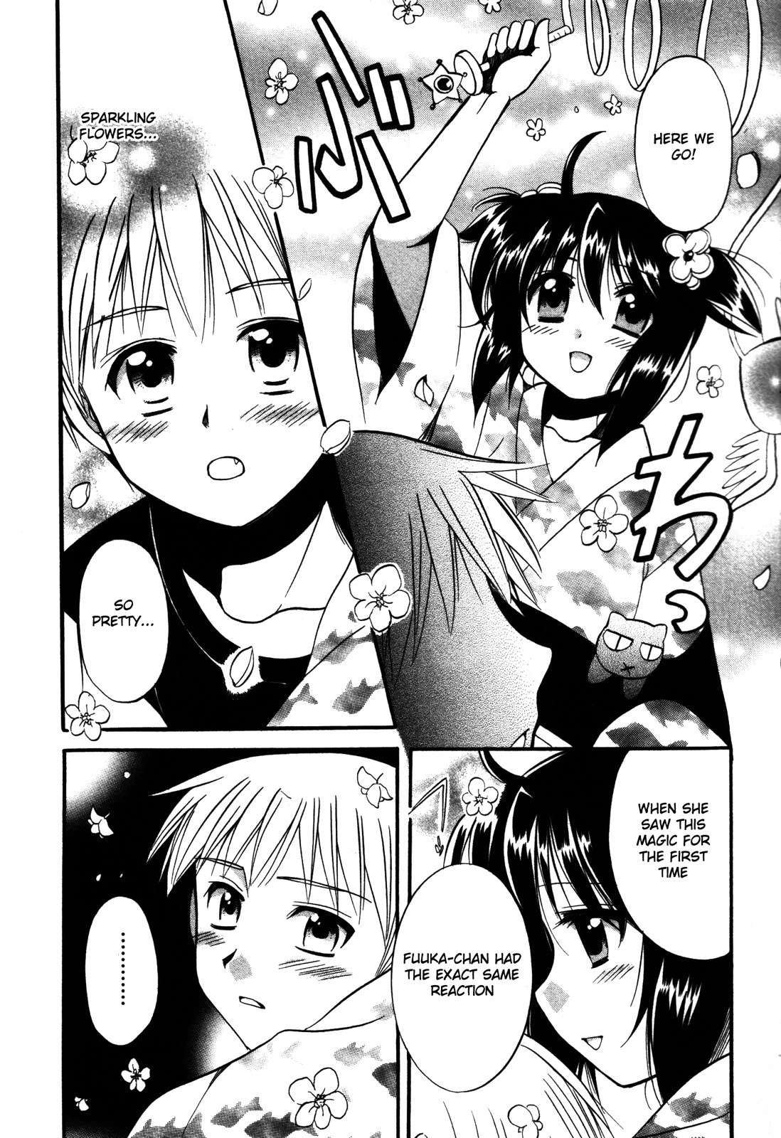 Mei no Naisho Chapter 15 page 22 - Chapter 15: Mei, The Honjou Siblings, And The Secret At The Festival