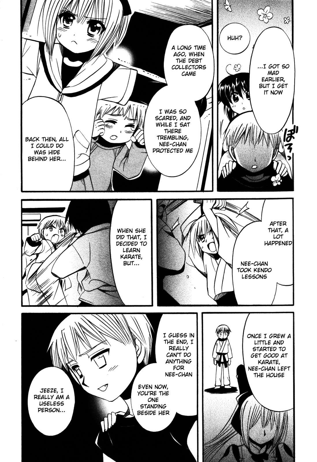 Mei no Naisho Chapter 15 page 23 - Chapter 15: Mei, The Honjou Siblings, And The Secret At The Festival