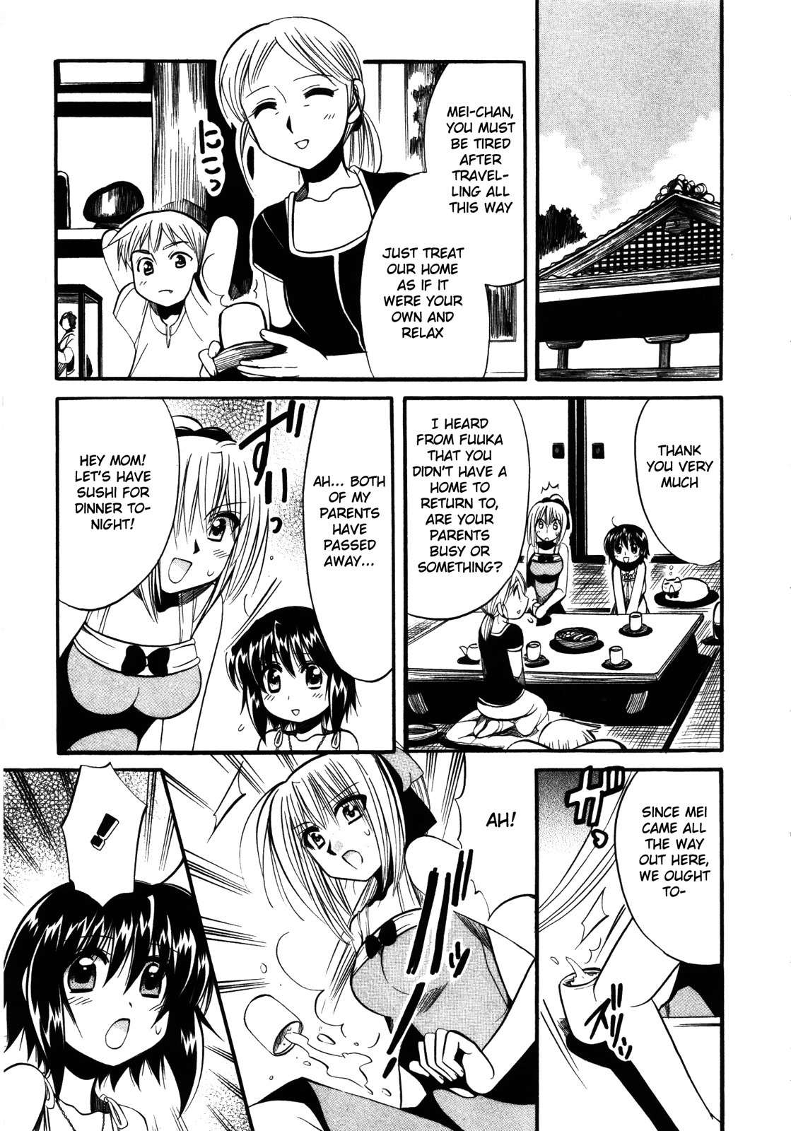 Mei no Naisho Chapter 15 page 5 - Chapter 15: Mei, The Honjou Siblings, And The Secret At The Festival