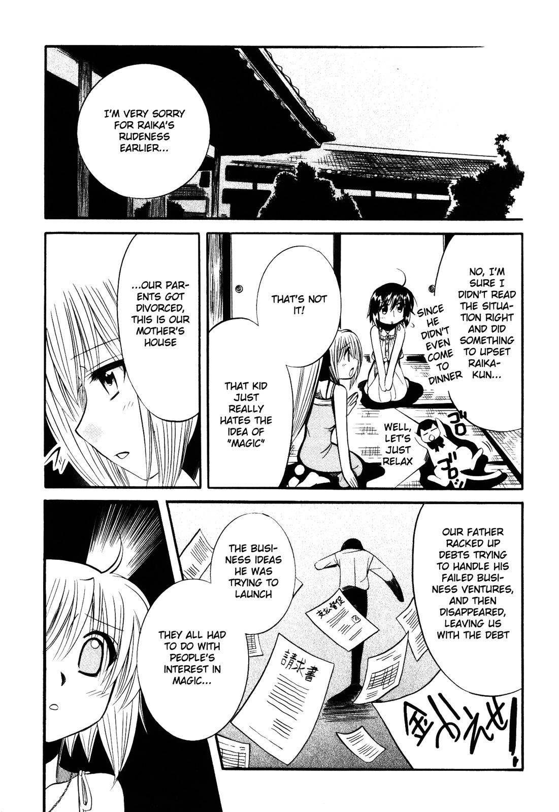 Mei no Naisho Chapter 15 page 8 - Chapter 15: Mei, The Honjou Siblings, And The Secret At The Festival