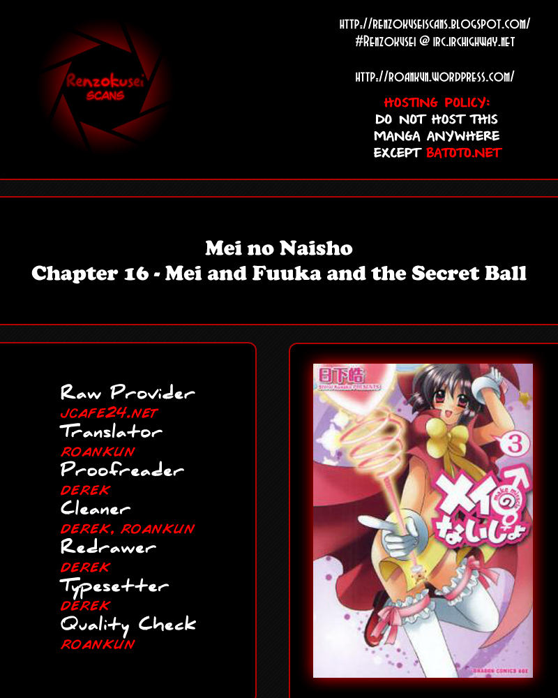 Mei no Naisho Chapter 16 page 1 - Chapter 16: Mei and Fuuka and the Secret Ball