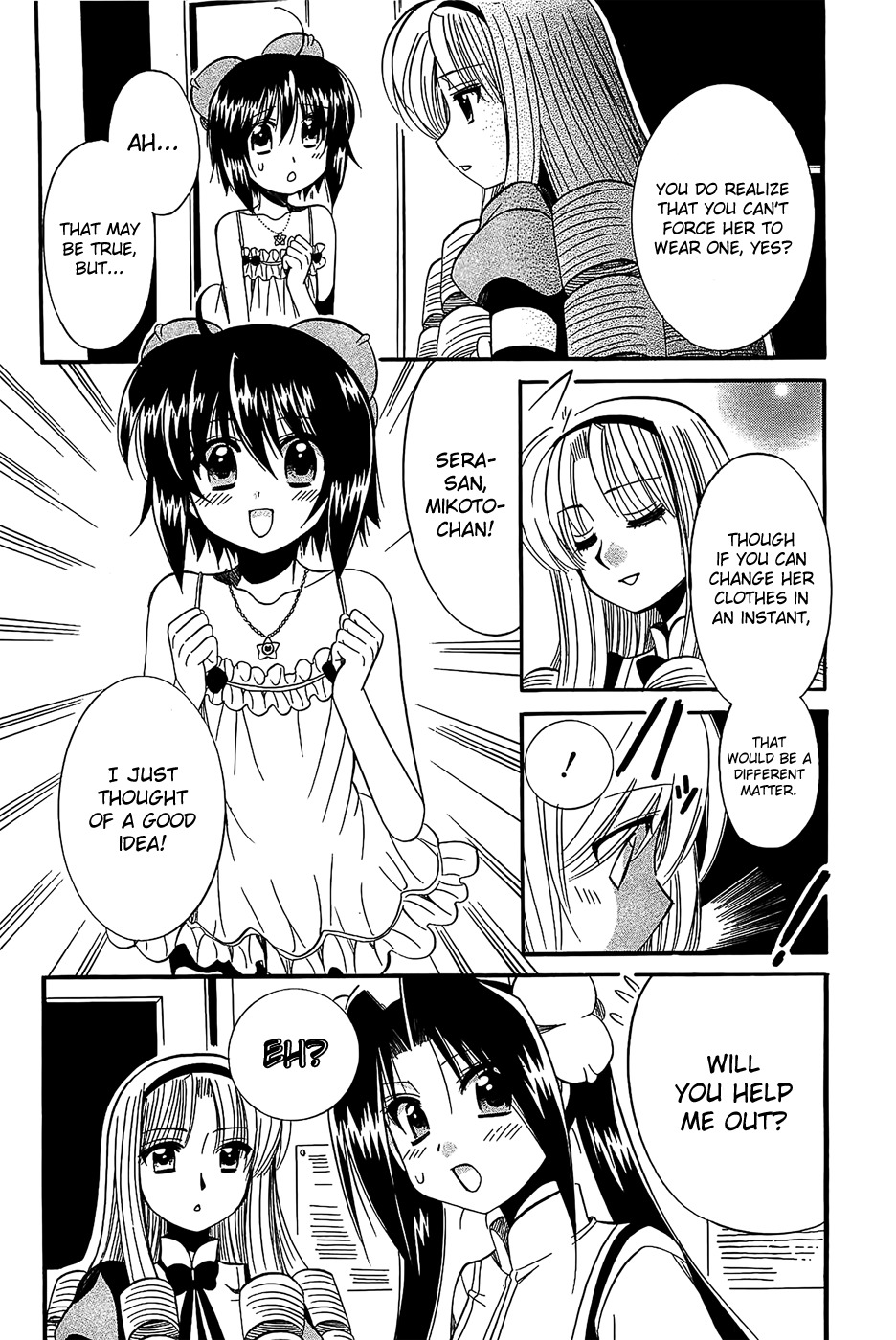 Mei no Naisho Chapter 16 page 10 - Chapter 16: Mei and Fuuka and the Secret Ball