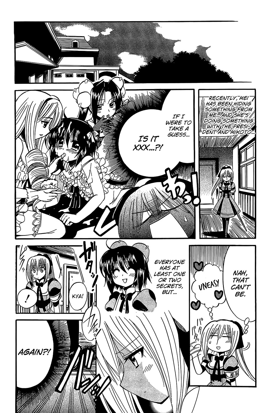Mei no Naisho Chapter 16 page 14 - Chapter 16: Mei and Fuuka and the Secret Ball