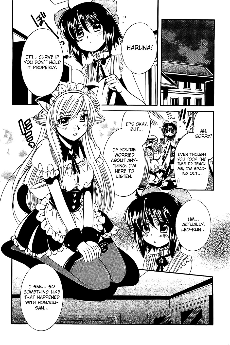 Mei no Naisho Chapter 16 page 16 - Chapter 16: Mei and Fuuka and the Secret Ball