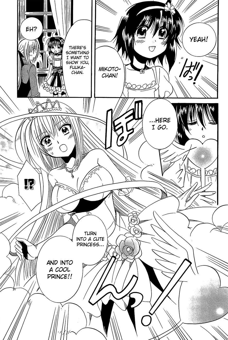 Mei no Naisho Chapter 16 page 21 - Chapter 16: Mei and Fuuka and the Secret Ball