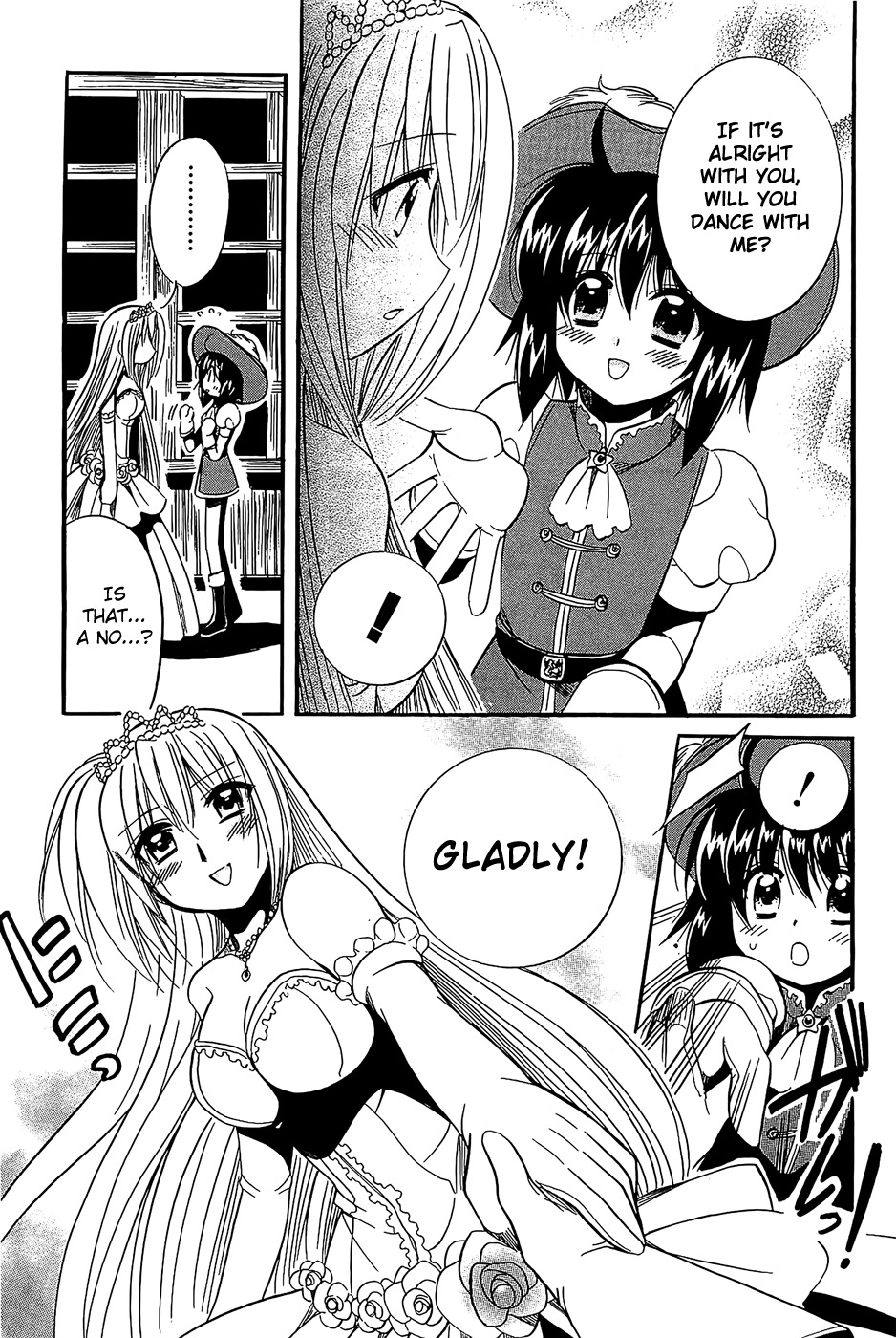 Mei no Naisho Chapter 16 page 23 - Chapter 16: Mei and Fuuka and the Secret Ball