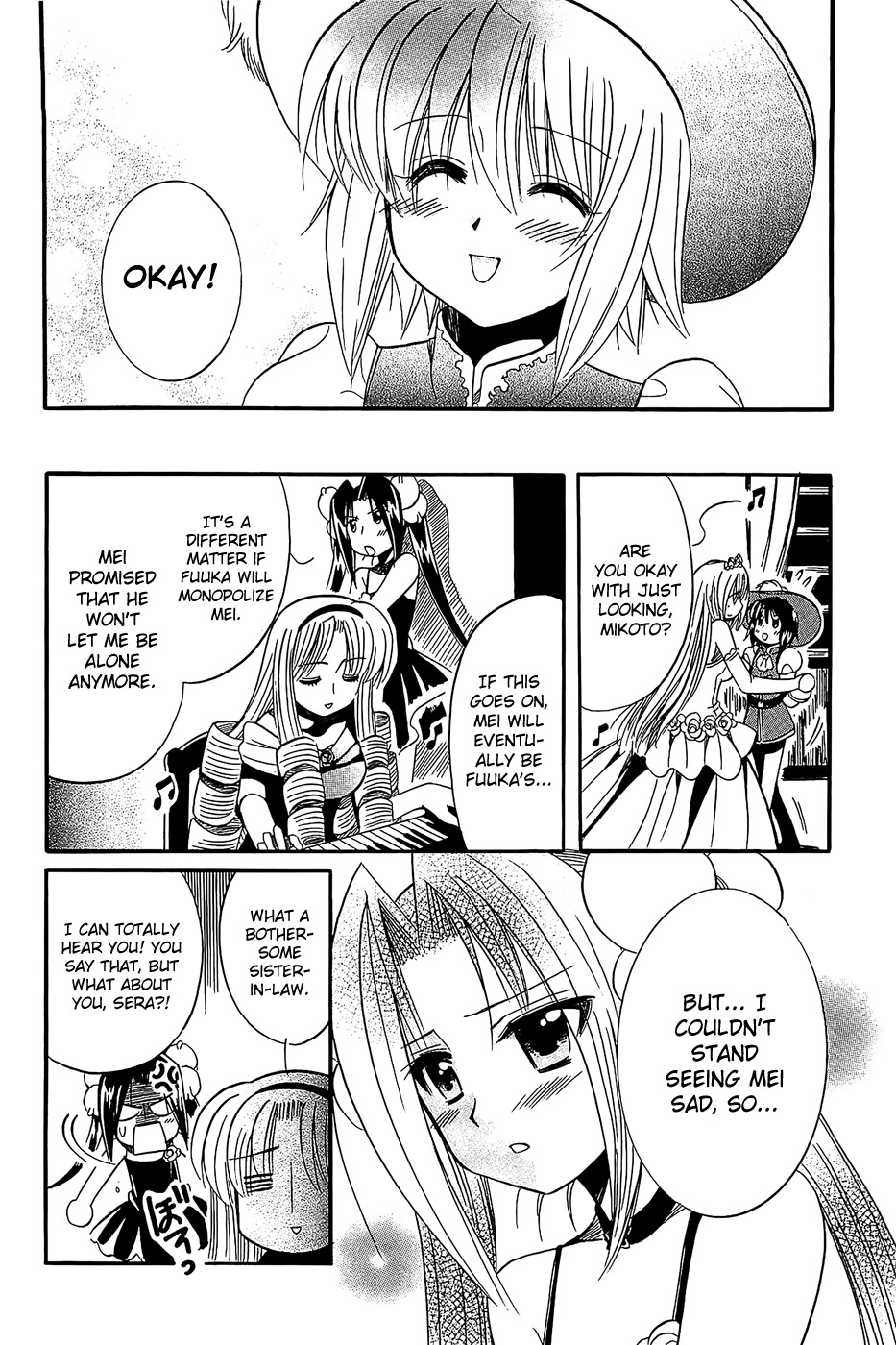 Mei no Naisho Chapter 16 page 24 - Chapter 16: Mei and Fuuka and the Secret Ball