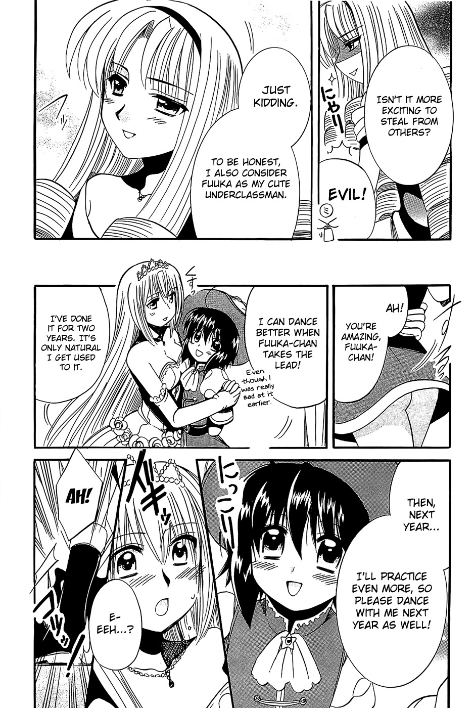 Mei no Naisho Chapter 16 page 25 - Chapter 16: Mei and Fuuka and the Secret Ball