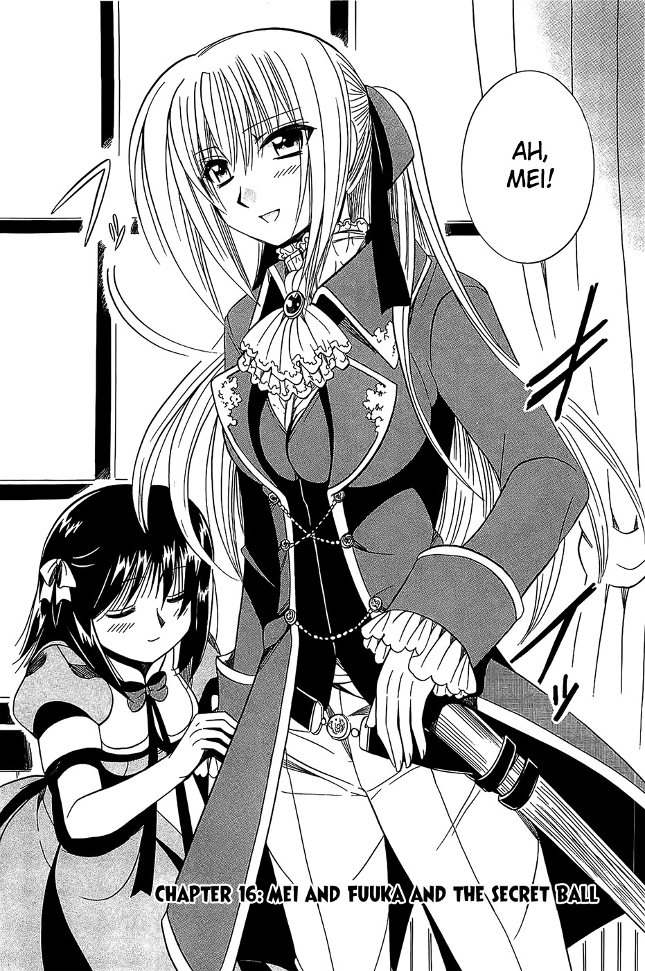 Mei no Naisho Chapter 16 page 4 - Chapter 16: Mei and Fuuka and the Secret Ball