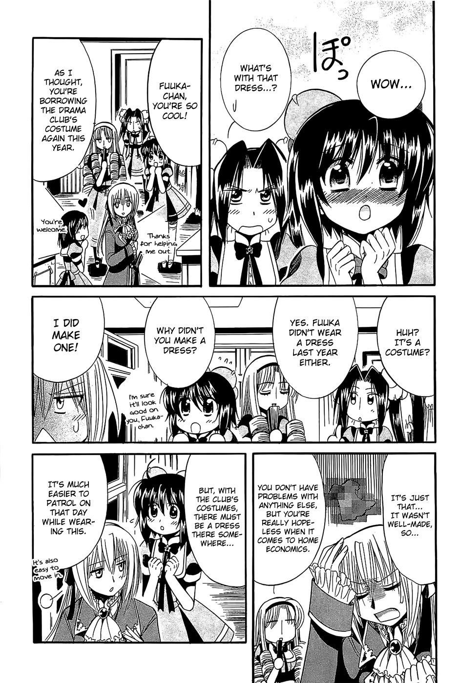 Mei no Naisho Chapter 16 page 5 - Chapter 16: Mei and Fuuka and the Secret Ball
