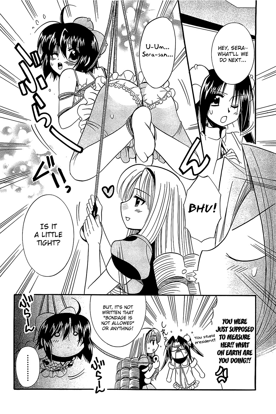 Mei no Naisho Chapter 16 page 8 - Chapter 16: Mei and Fuuka and the Secret Ball