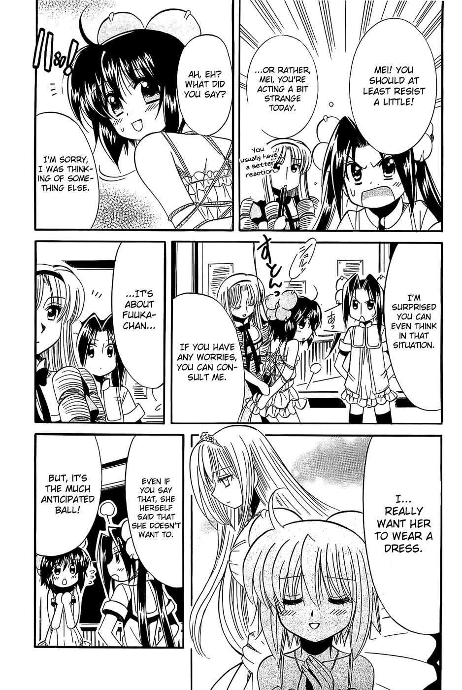 Mei no Naisho Chapter 16 page 9 - Chapter 16: Mei and Fuuka and the Secret Ball
