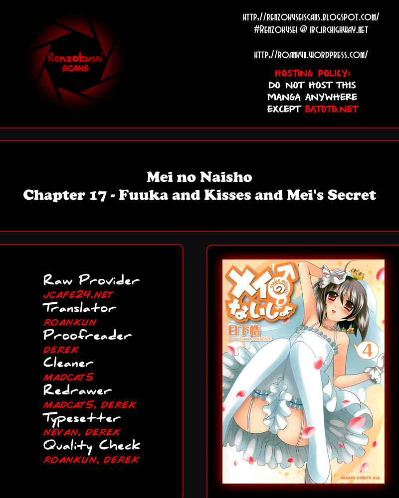 Mei no Naisho Chapter 17 page 1 - Chapter 17: Fuuka and Kisses and Mei's Secret
