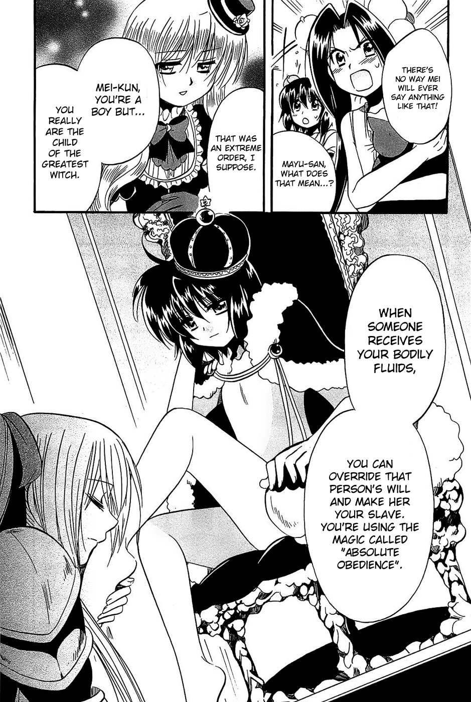 Mei no Naisho Chapter 17 page 13 - Chapter 17: Fuuka and Kisses and Mei's Secret