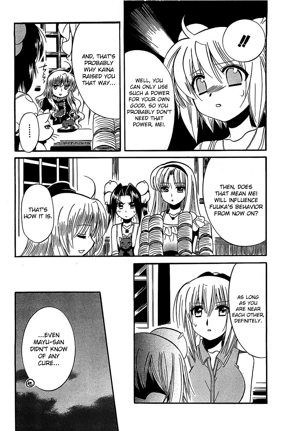Mei no Naisho Chapter 17 page 14 - Chapter 17: Fuuka and Kisses and Mei's Secret