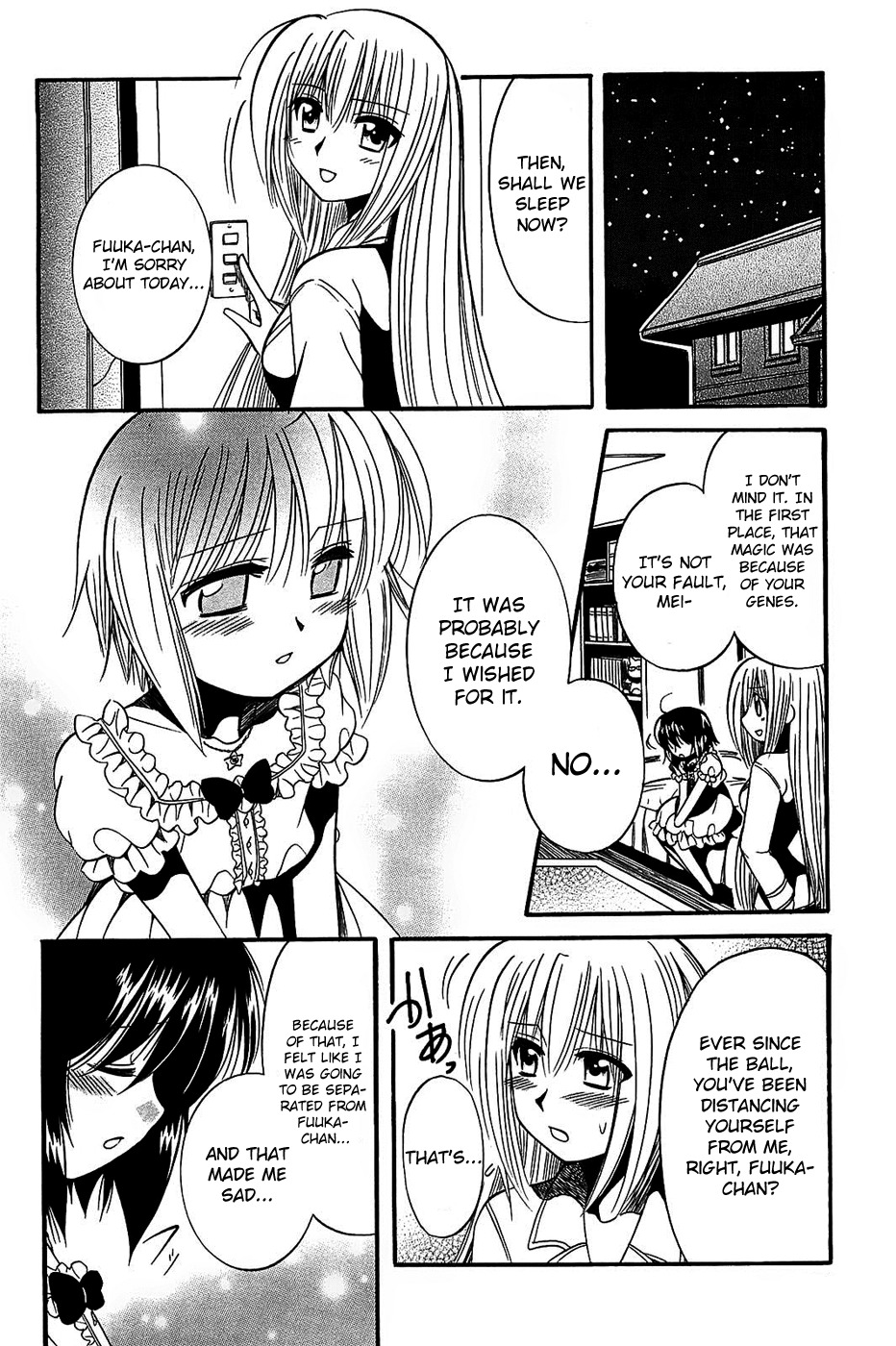 Mei no Naisho Chapter 17 page 16 - Chapter 17: Fuuka and Kisses and Mei's Secret