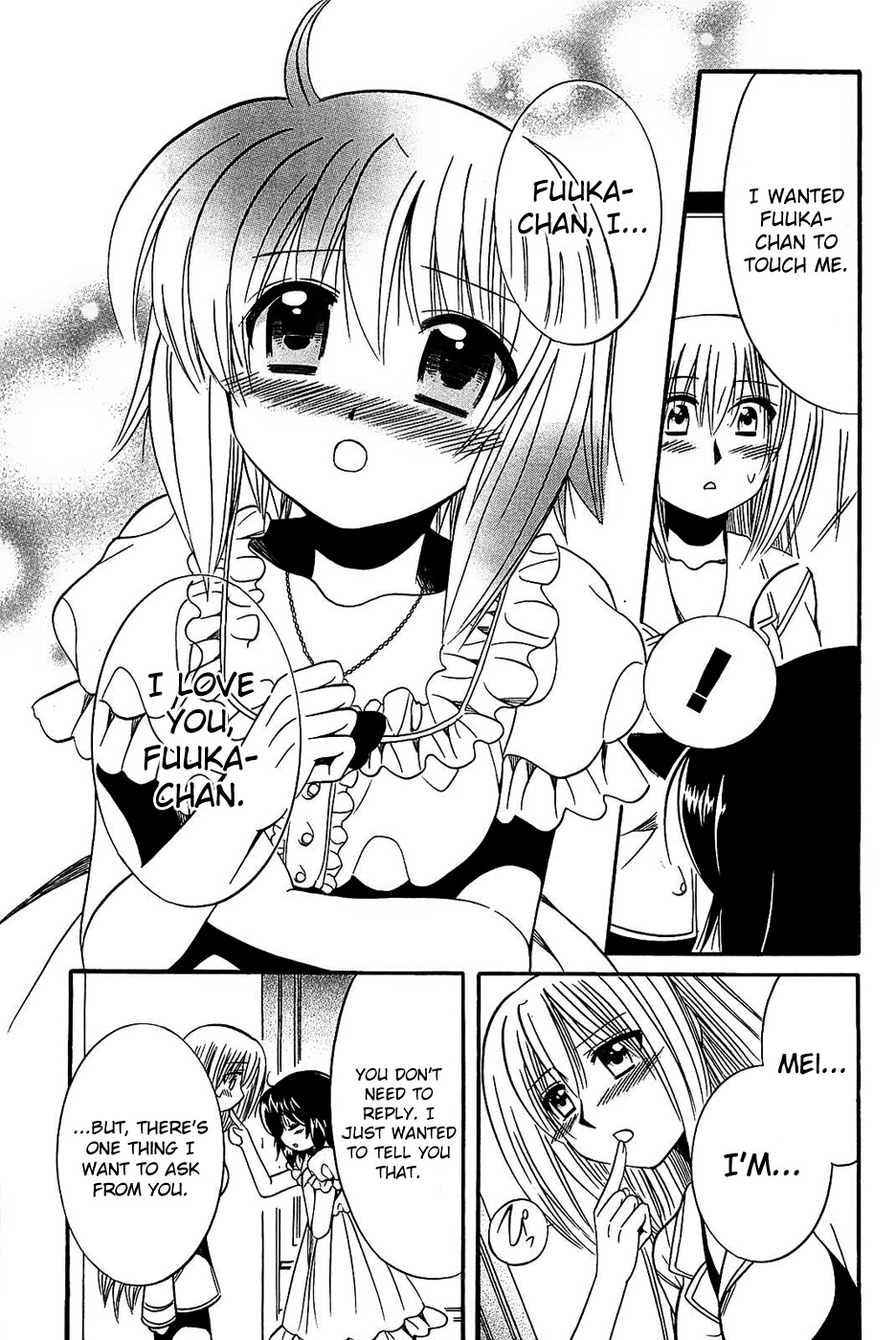 Mei no Naisho Chapter 17 page 17 - Chapter 17: Fuuka and Kisses and Mei's Secret