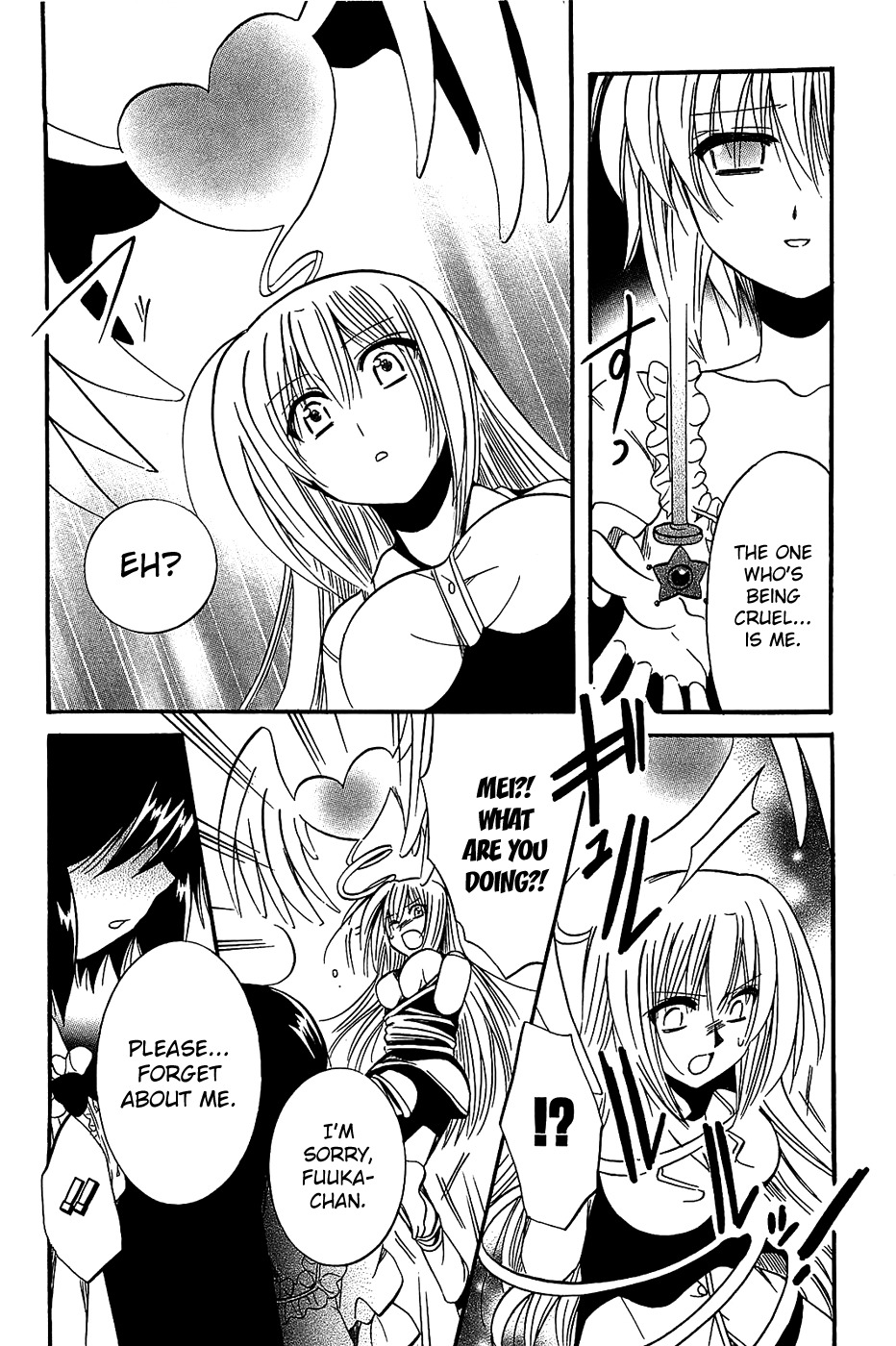 Mei no Naisho Chapter 17 page 20 - Chapter 17: Fuuka and Kisses and Mei's Secret