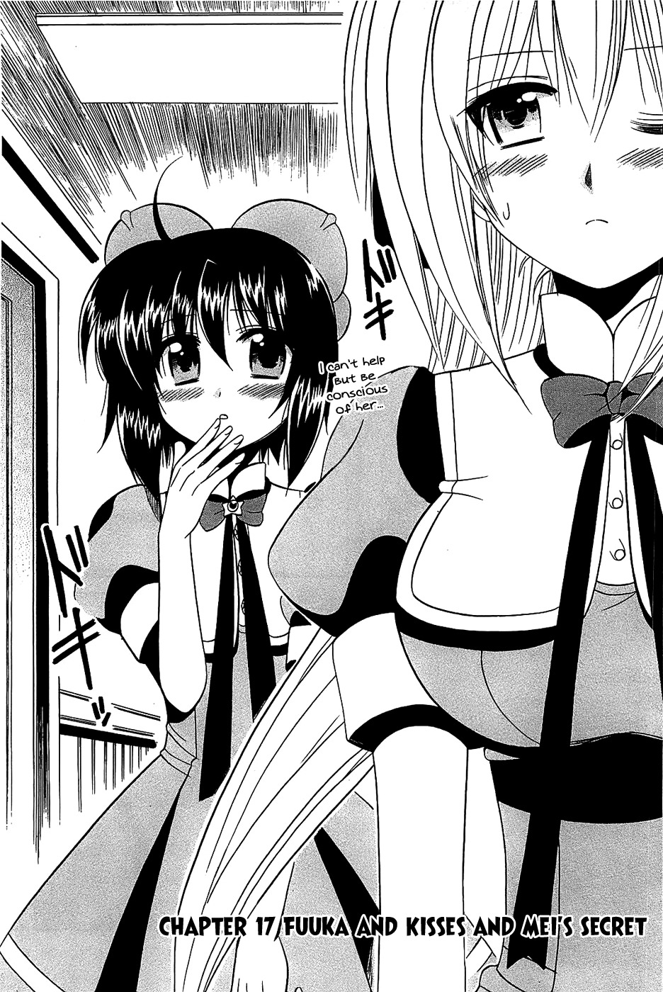 Mei no Naisho Chapter 17 page 4 - Chapter 17: Fuuka and Kisses and Mei's Secret