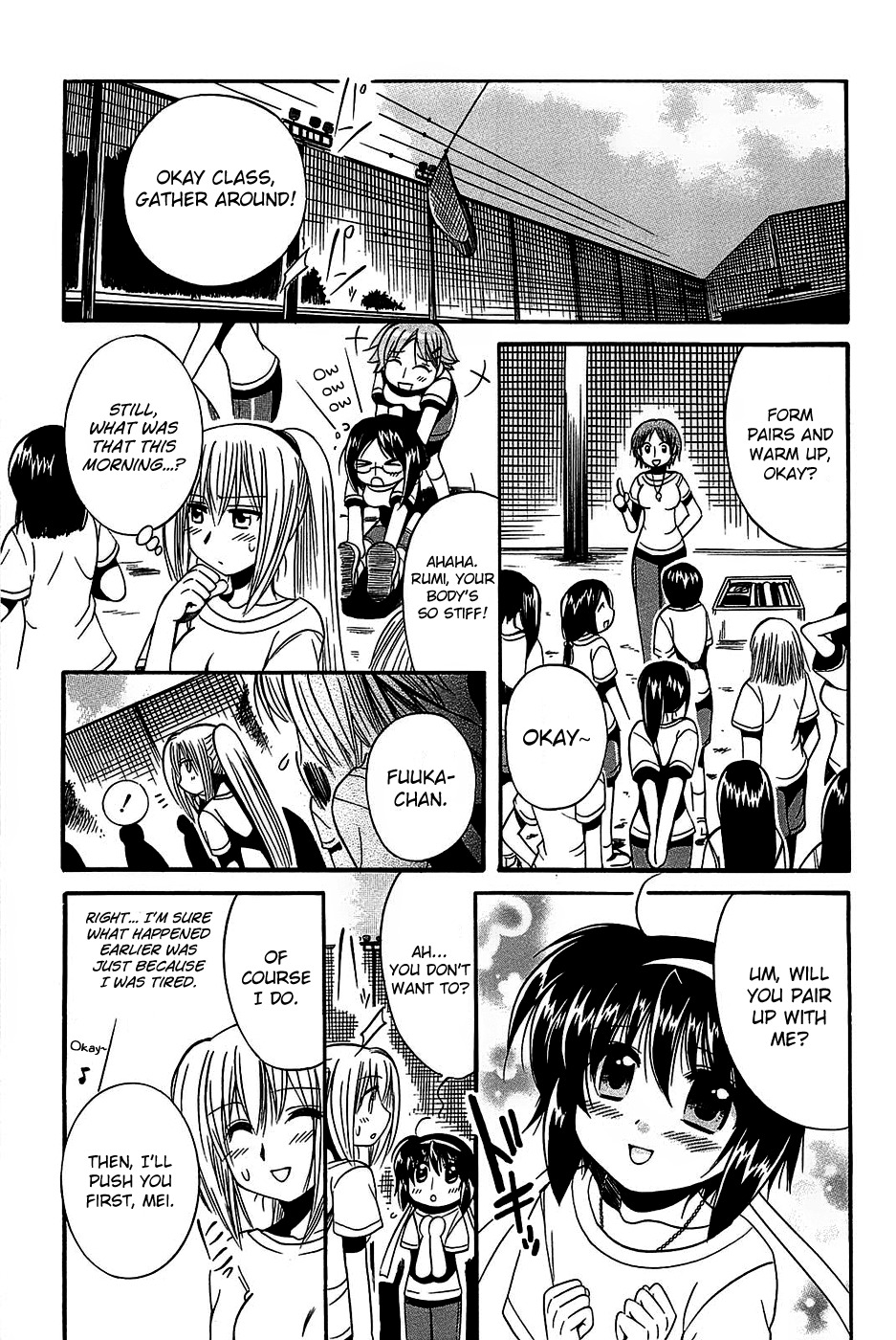 Mei no Naisho Chapter 17 page 7 - Chapter 17: Fuuka and Kisses and Mei's Secret