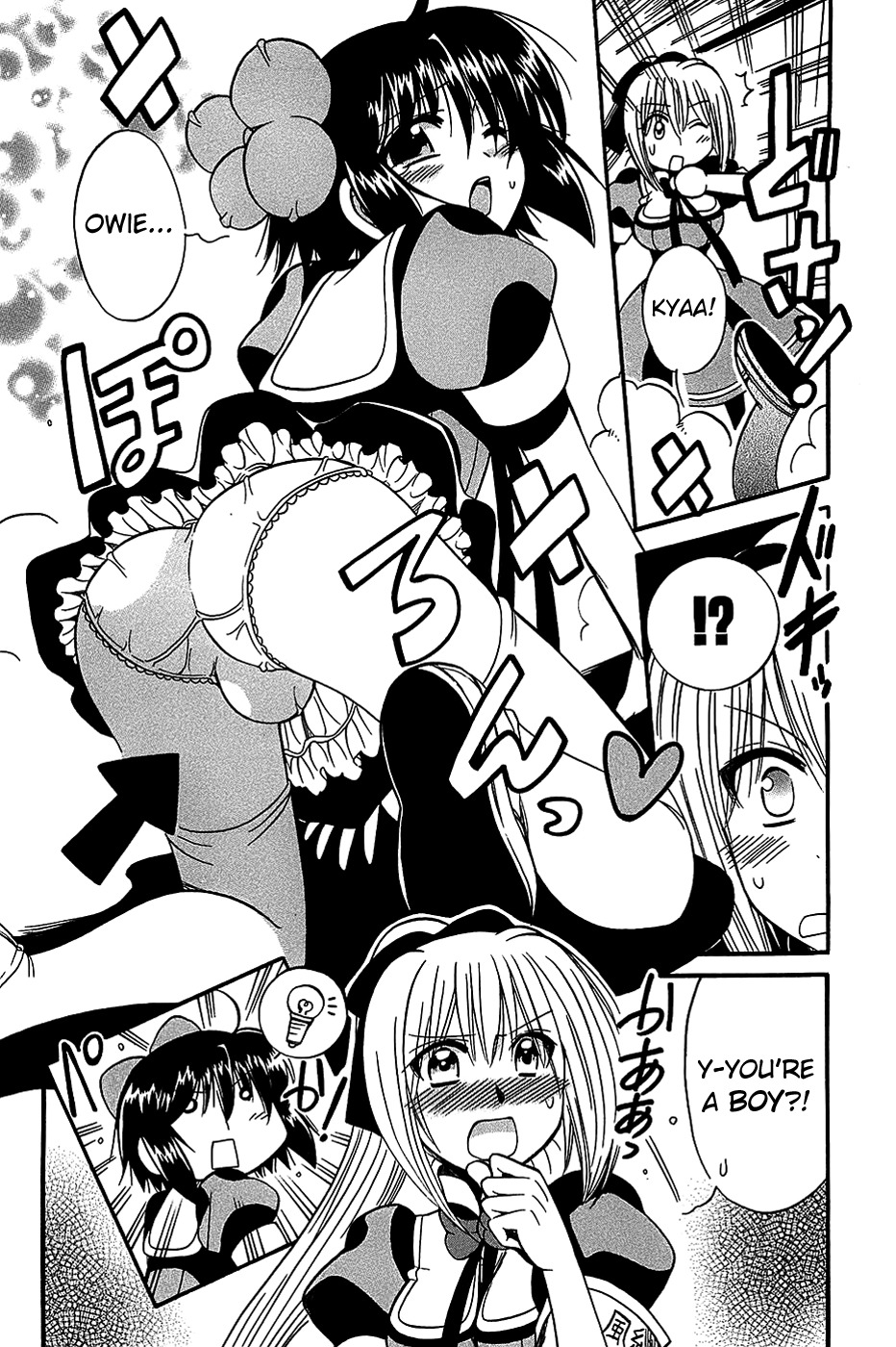 Mei no Naisho Chapter 18 page 10 - Chapter 18: Mei and Fuuka and the Last Secret