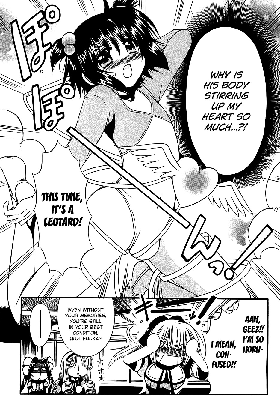 Mei no Naisho Chapter 18 page 13 - Chapter 18: Mei and Fuuka and the Last Secret