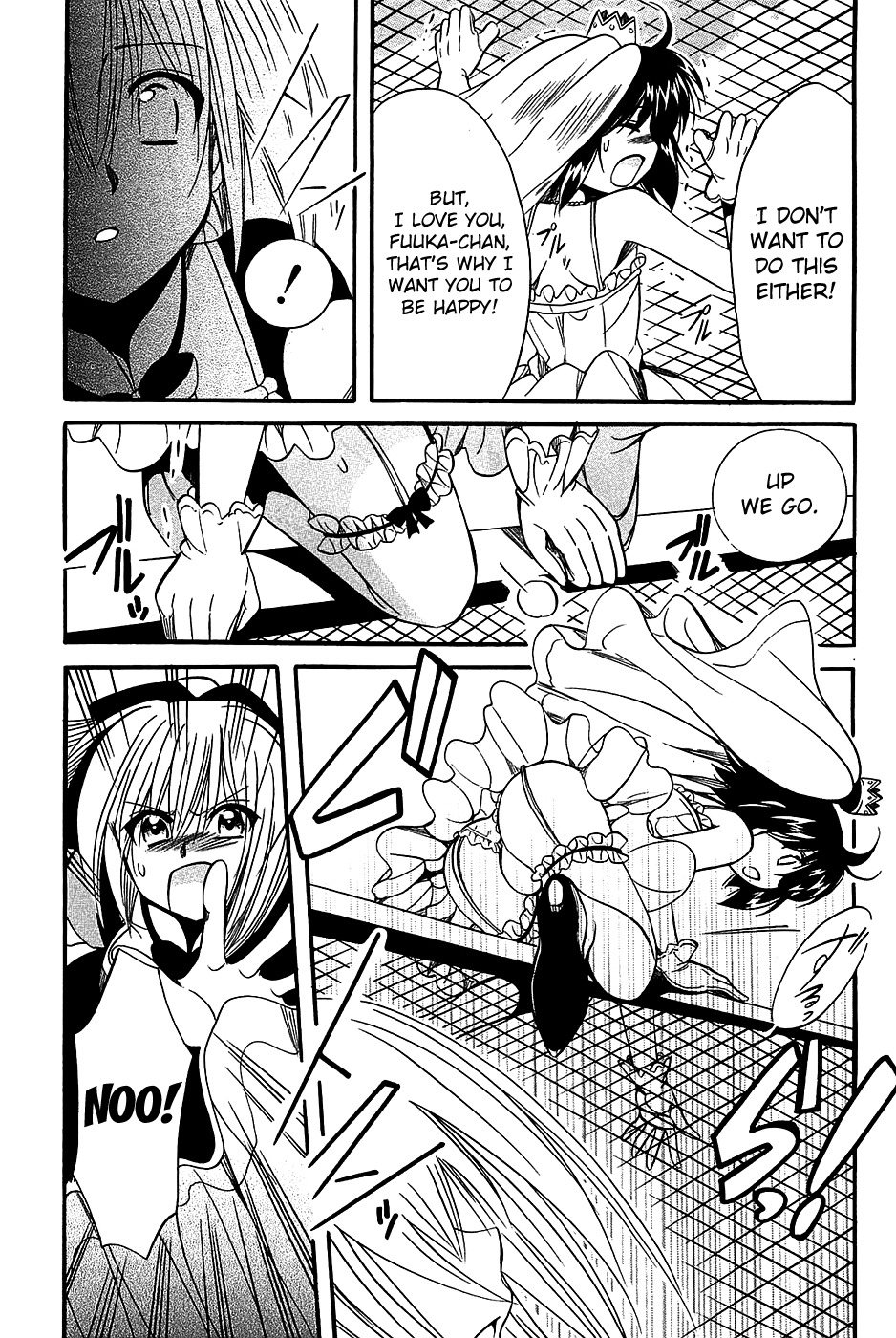 Mei no Naisho Chapter 18 page 15 - Chapter 18: Mei and Fuuka and the Last Secret