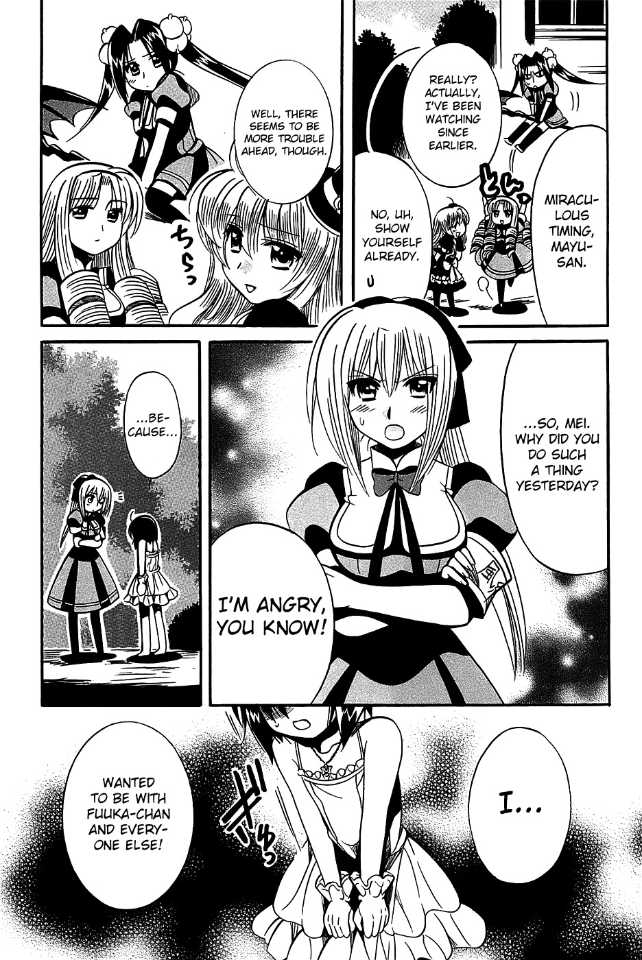 Mei no Naisho Chapter 18 page 17 - Chapter 18: Mei and Fuuka and the Last Secret