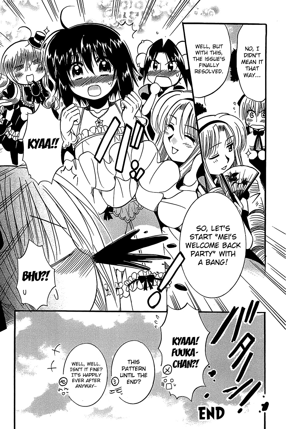 Mei no Naisho Chapter 18 page 22 - Chapter 18: Mei and Fuuka and the Last Secret
