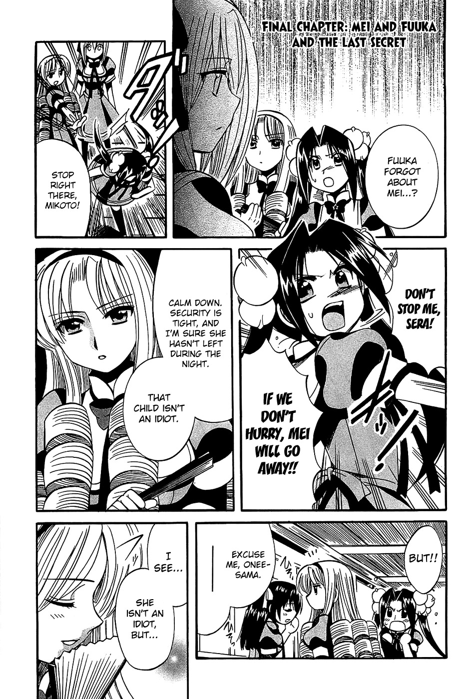 Mei no Naisho Chapter 18 page 3 - Chapter 18: Mei and Fuuka and the Last Secret