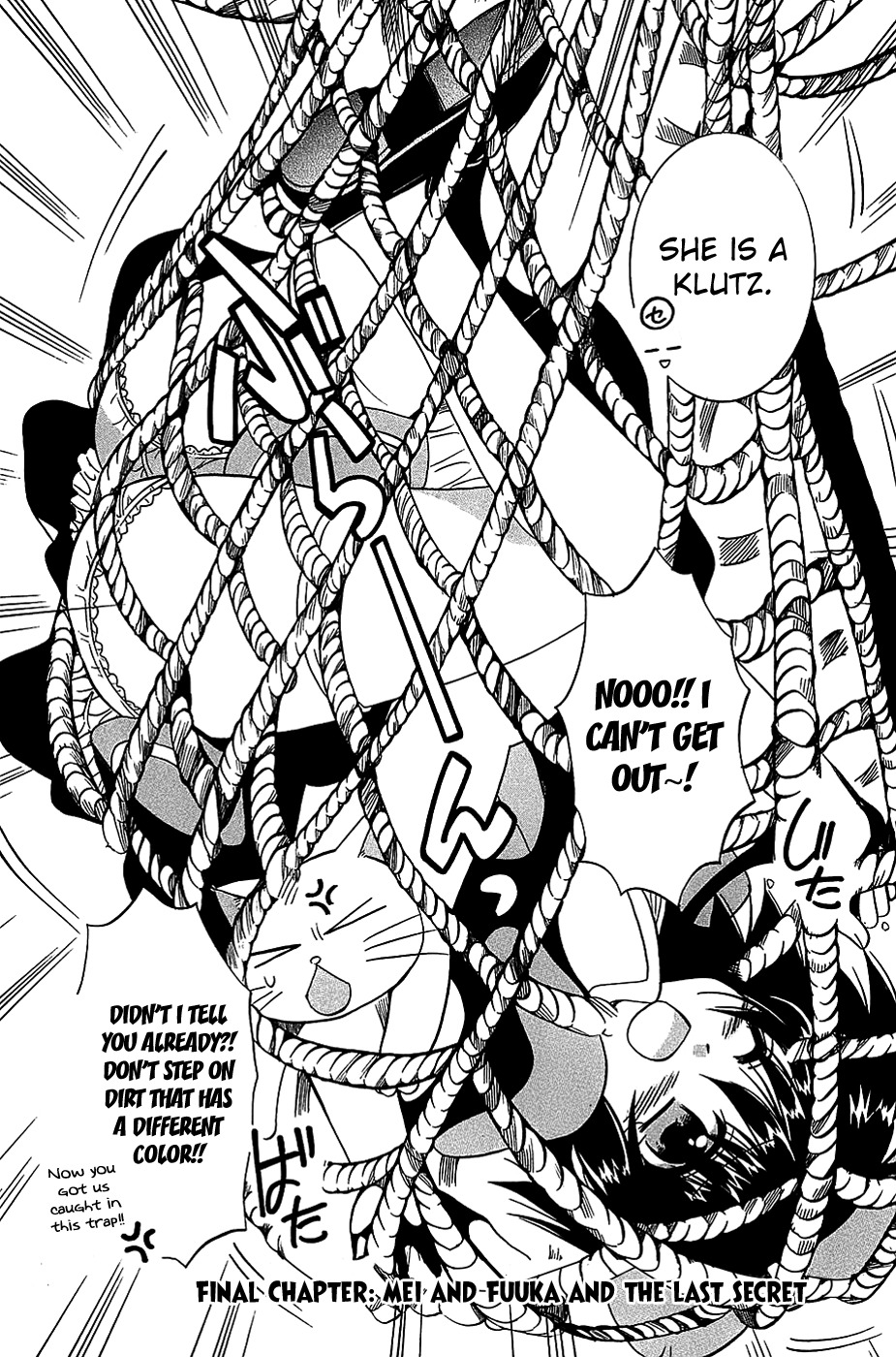 Mei no Naisho Chapter 18 page 4 - Chapter 18: Mei and Fuuka and the Last Secret