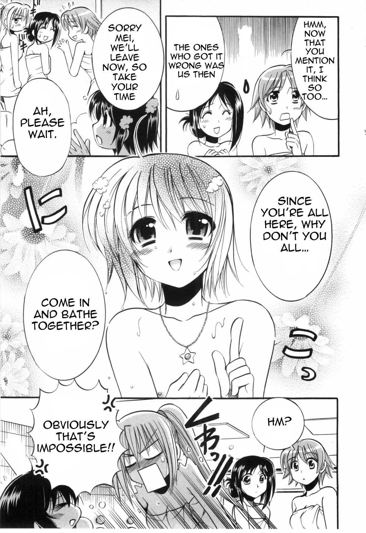 Mei no Naisho Chapter 2 page 10 - Chapter 2: Mei, Fuuka, And The Boy's Secret
