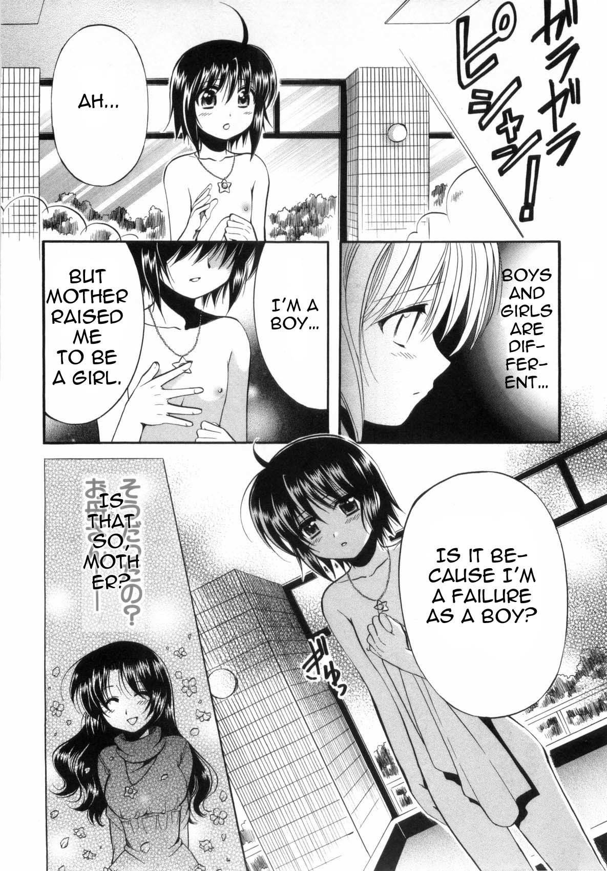 Mei no Naisho Chapter 2 page 13 - Chapter 2: Mei, Fuuka, And The Boy's Secret