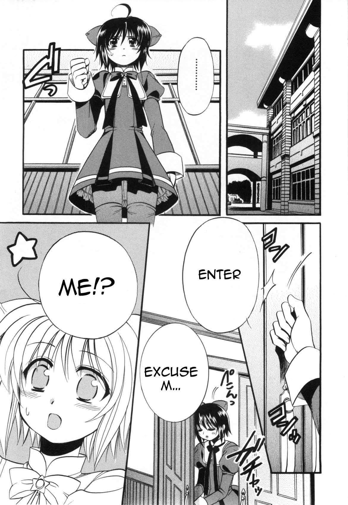 Mei no Naisho Chapter 2 page 14 - Chapter 2: Mei, Fuuka, And The Boy's Secret