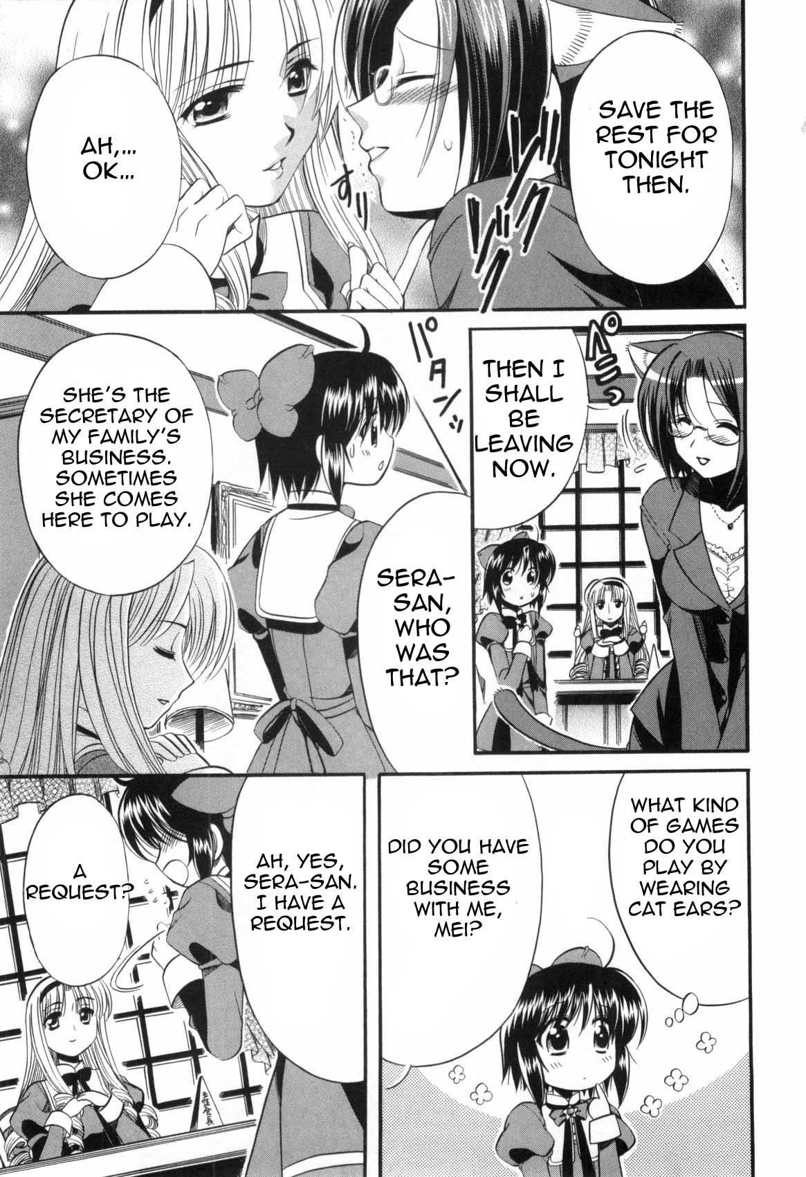 Mei no Naisho Chapter 2 page 16 - Chapter 2: Mei, Fuuka, And The Boy's Secret