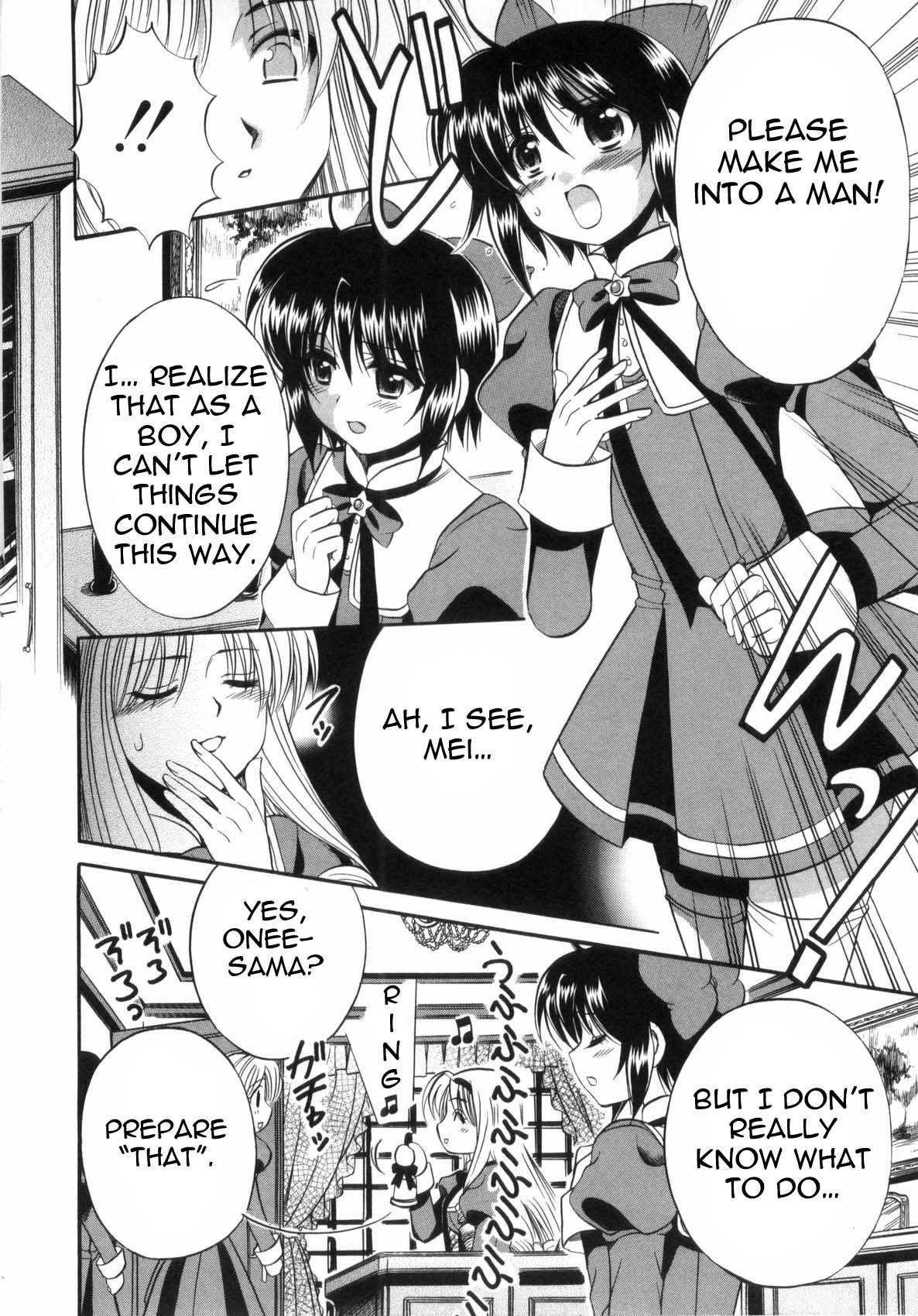 Mei no Naisho Chapter 2 page 17 - Chapter 2: Mei, Fuuka, And The Boy's Secret
